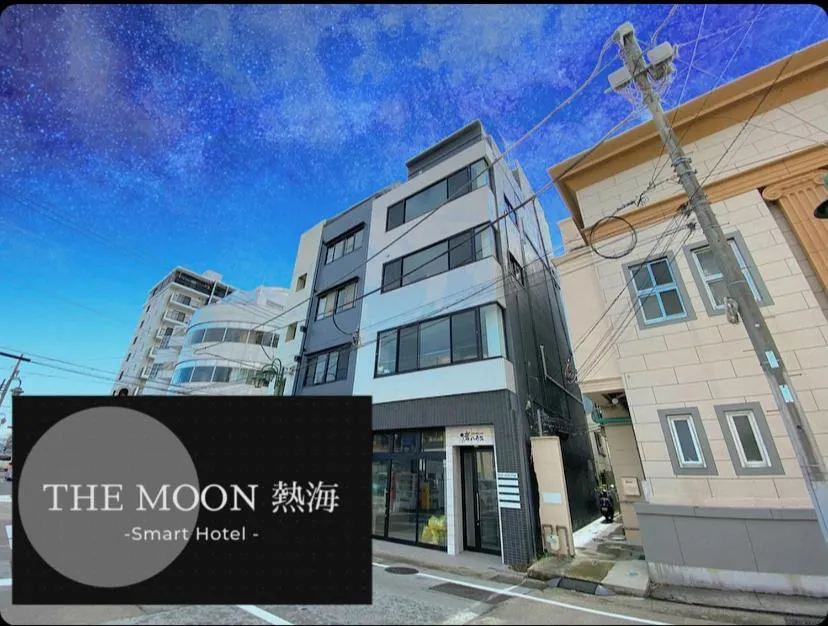 THE MOON Atami
