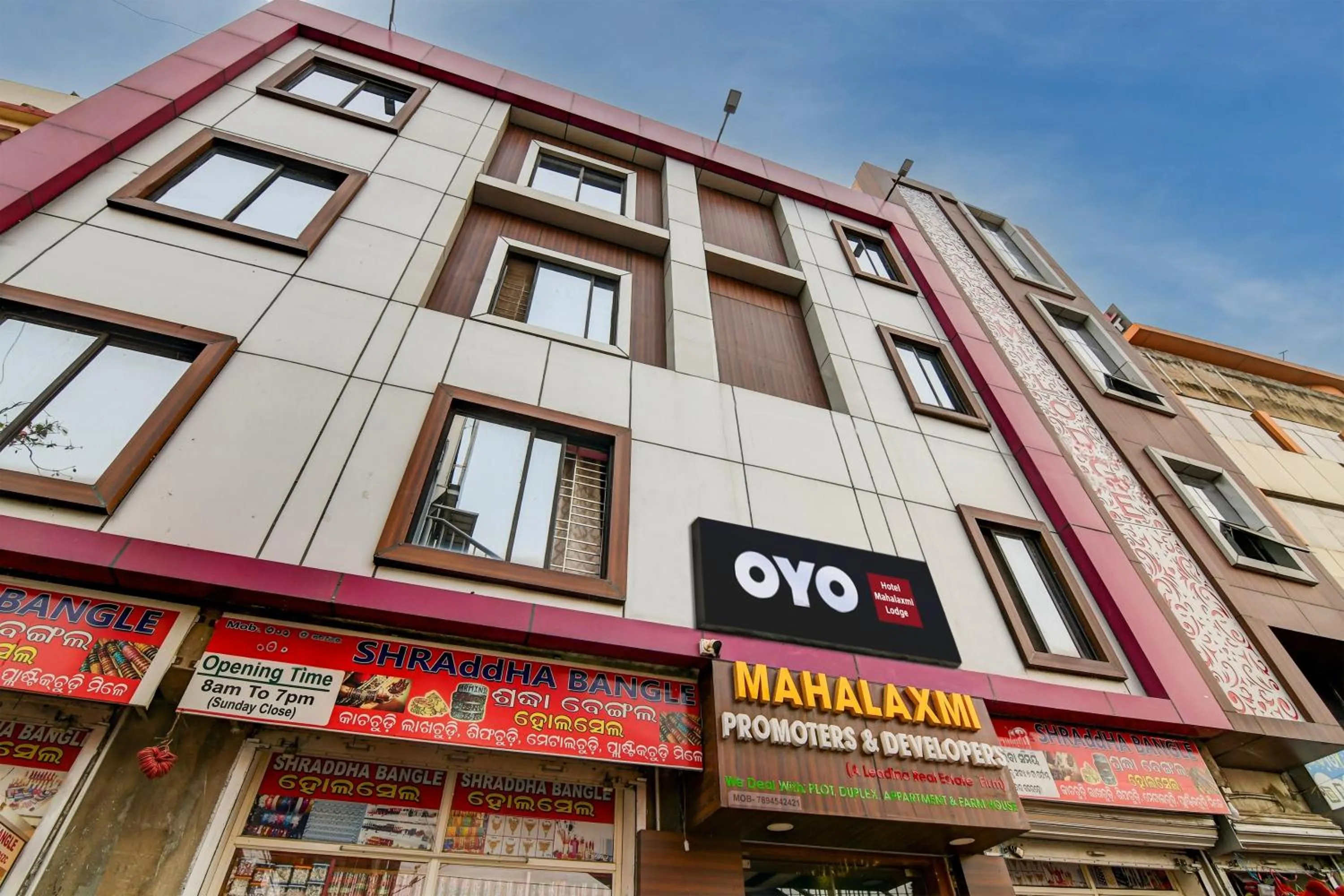 Facade/entrance in Hotel O Mahalaxmi lodge