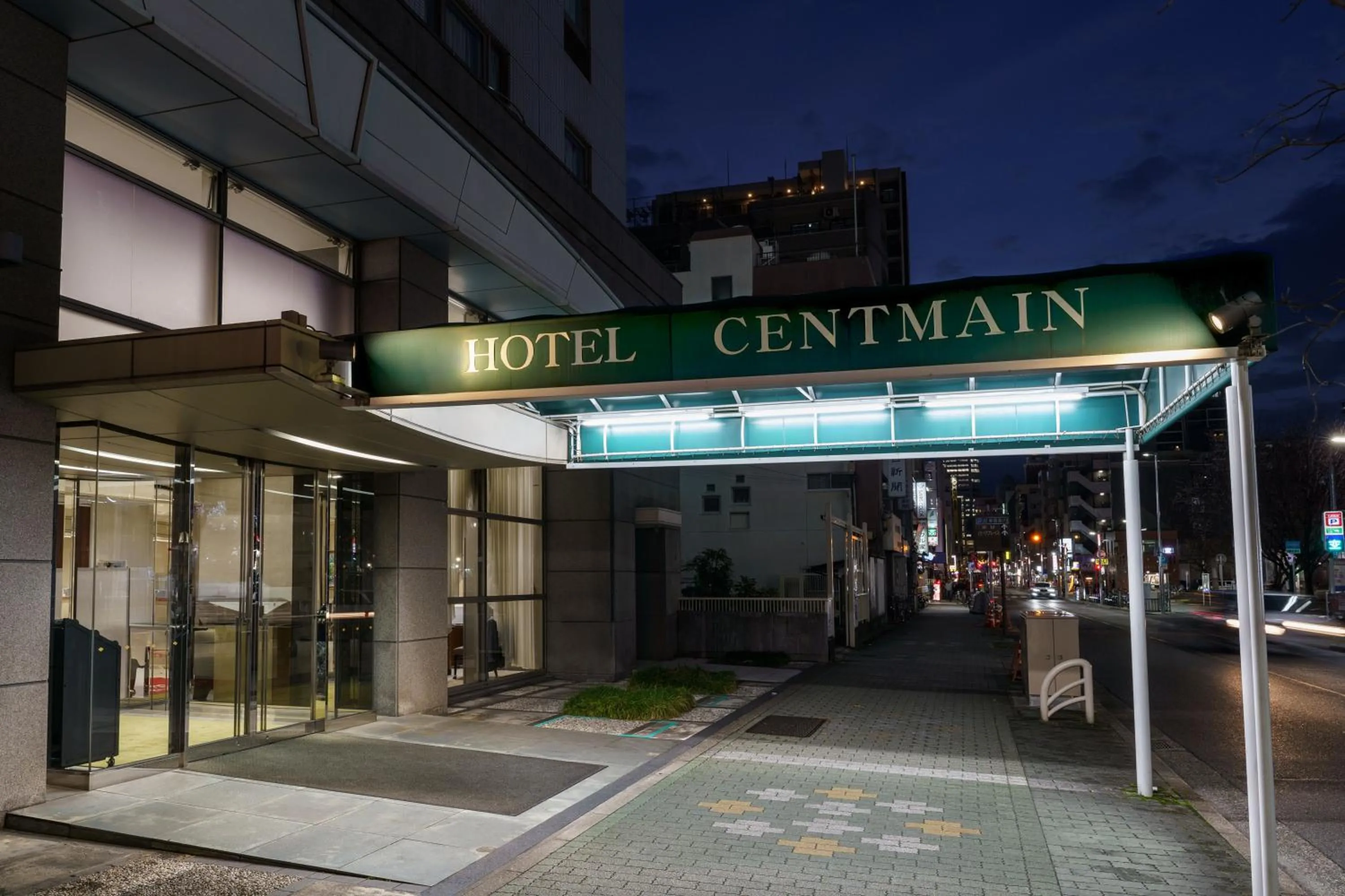 Property building in Hotel Centmain Nagoya