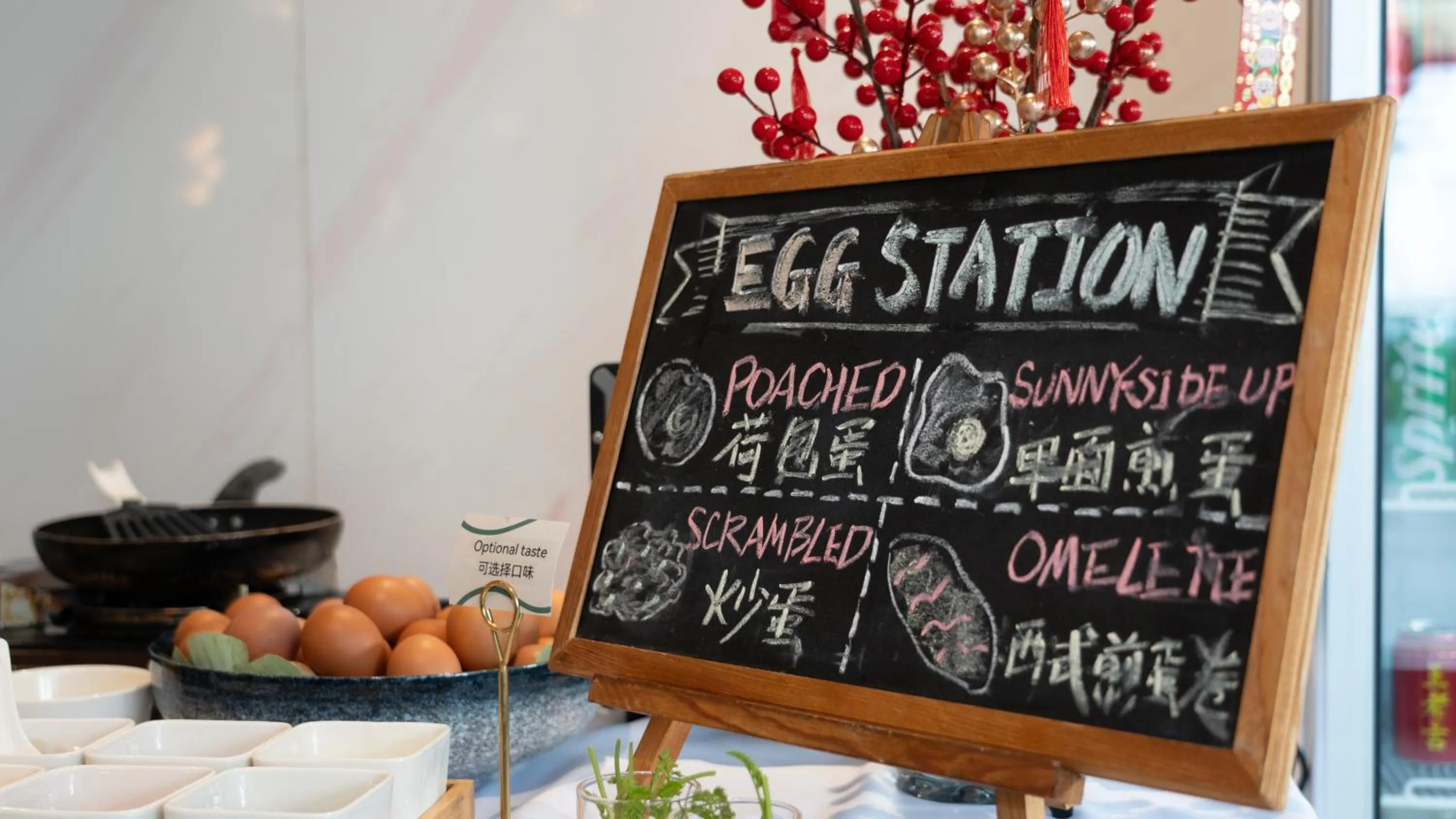 Food in Maxx Phnom Penh Downtown By H World