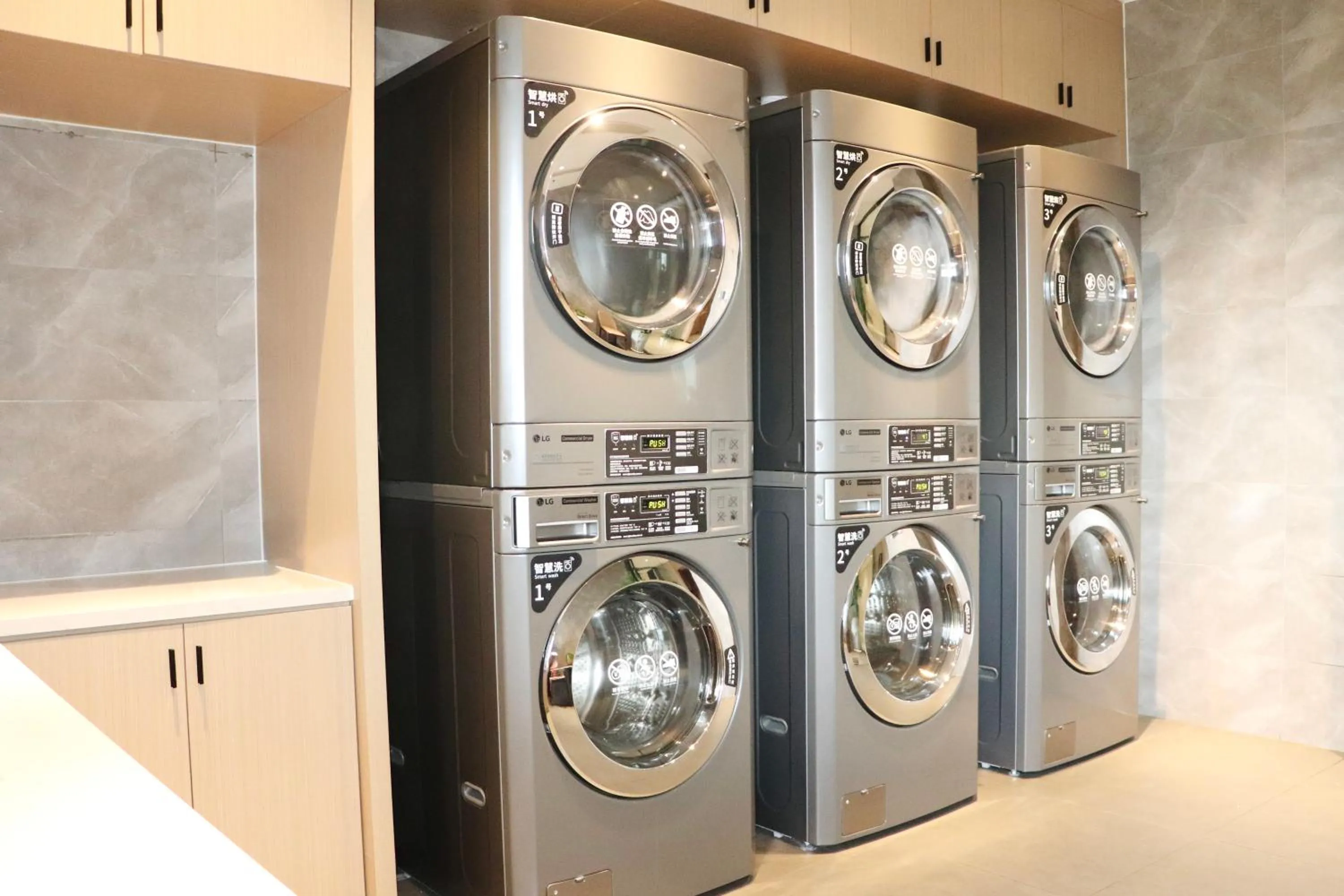 washing machine in Maxx Phnom Penh Downtown By H World