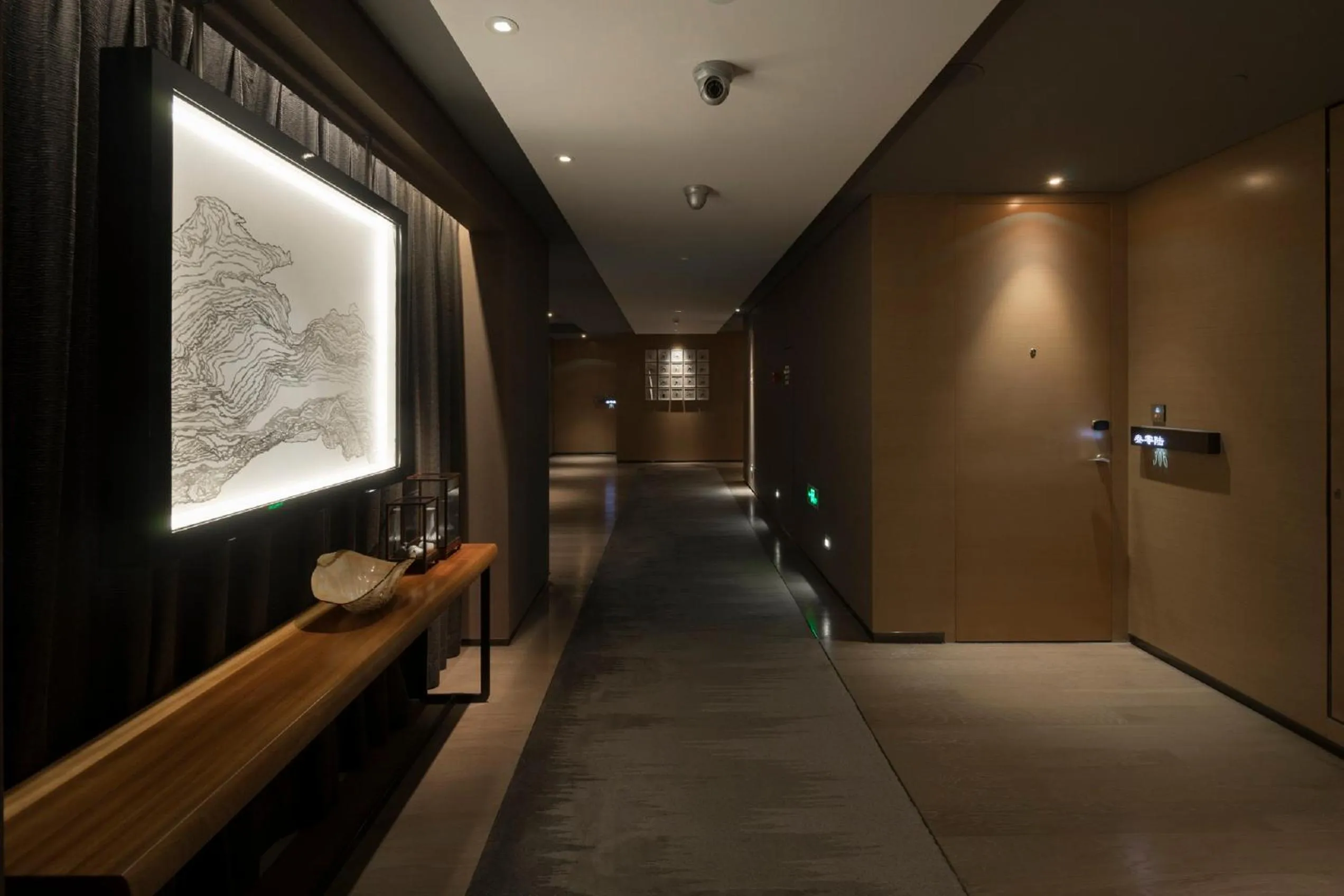 Decorative detail in Shenzhen Hui Hotel (Huaqiang NorthBusiness Zone)