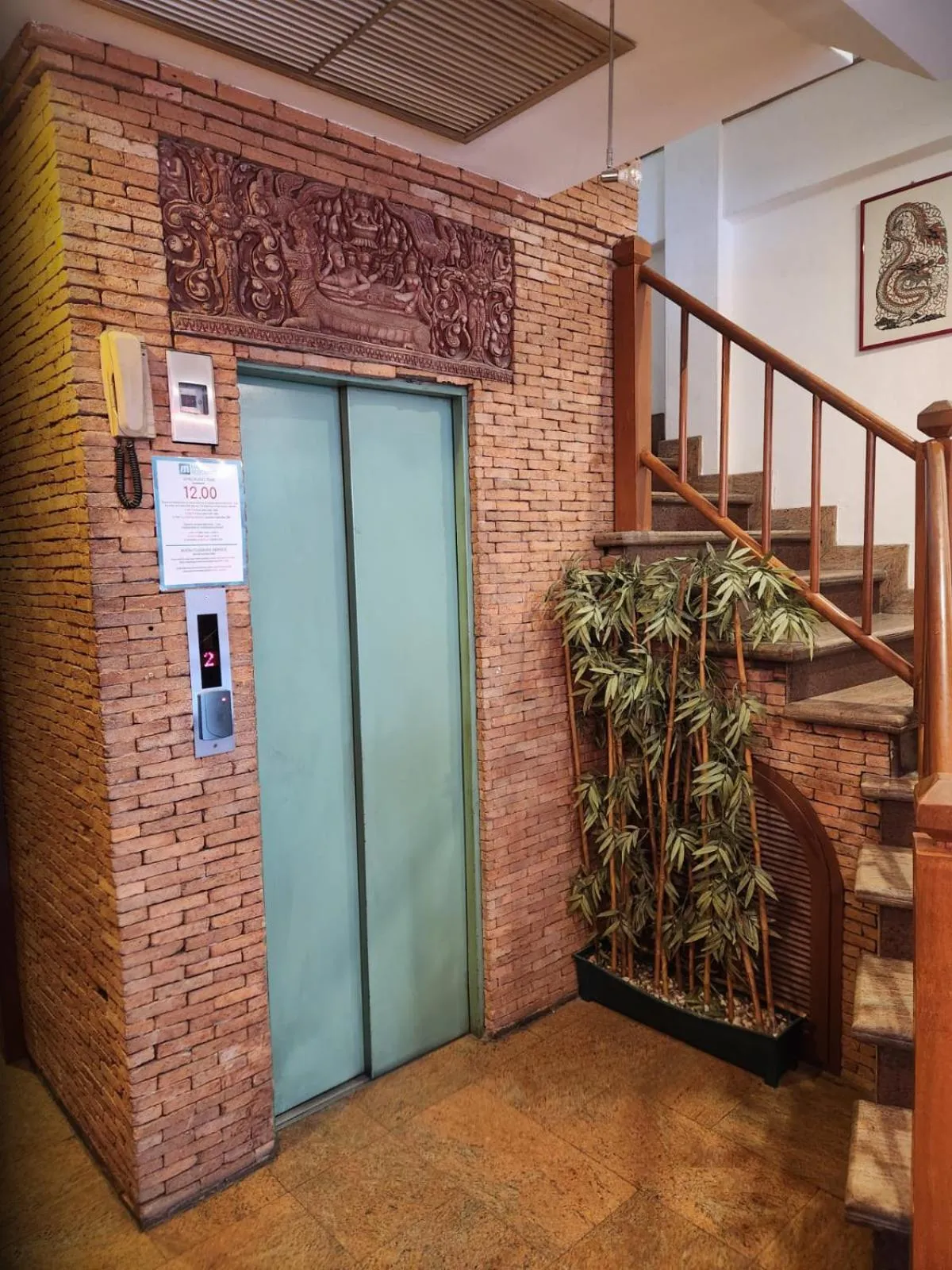 Property building in Max Residence