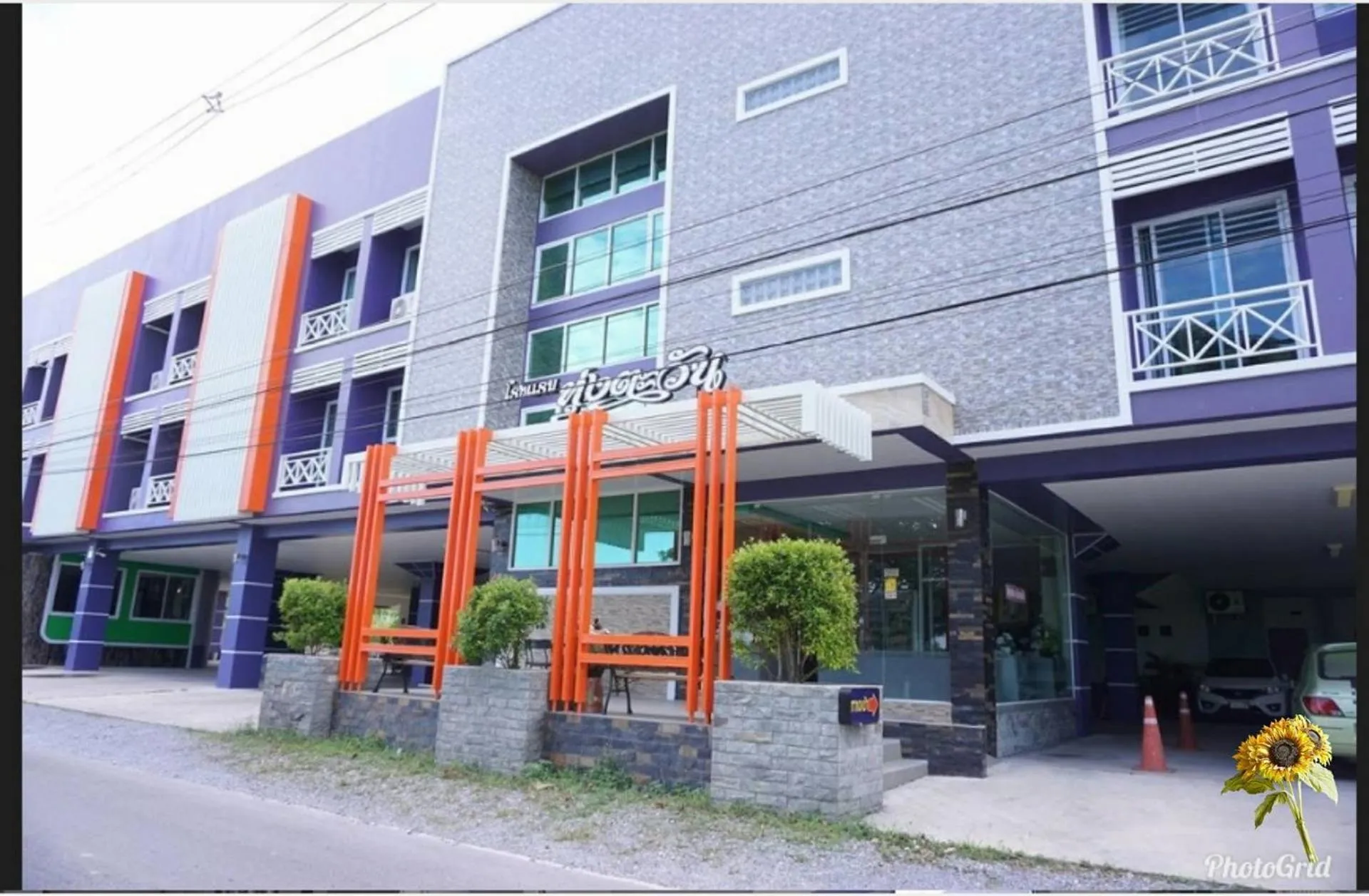 Facade/entrance in Thungtawan Hotel