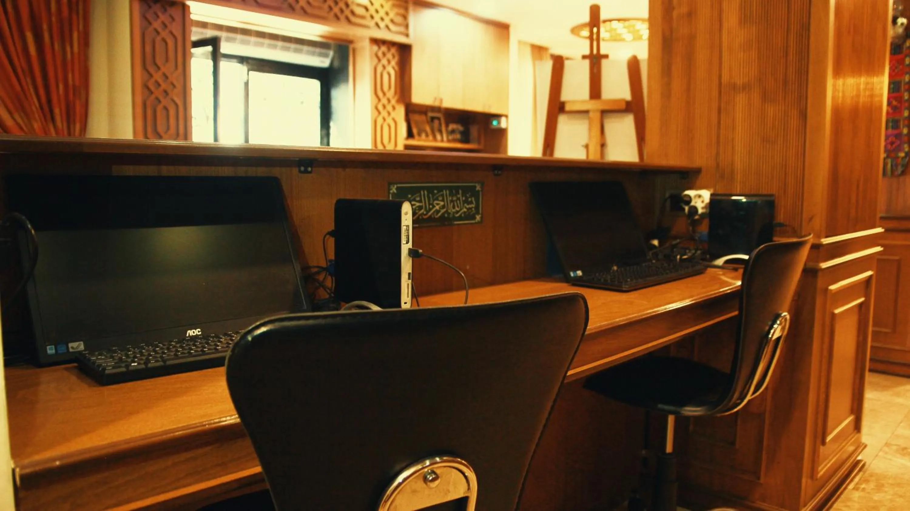 Business facilities in Hotel Ney