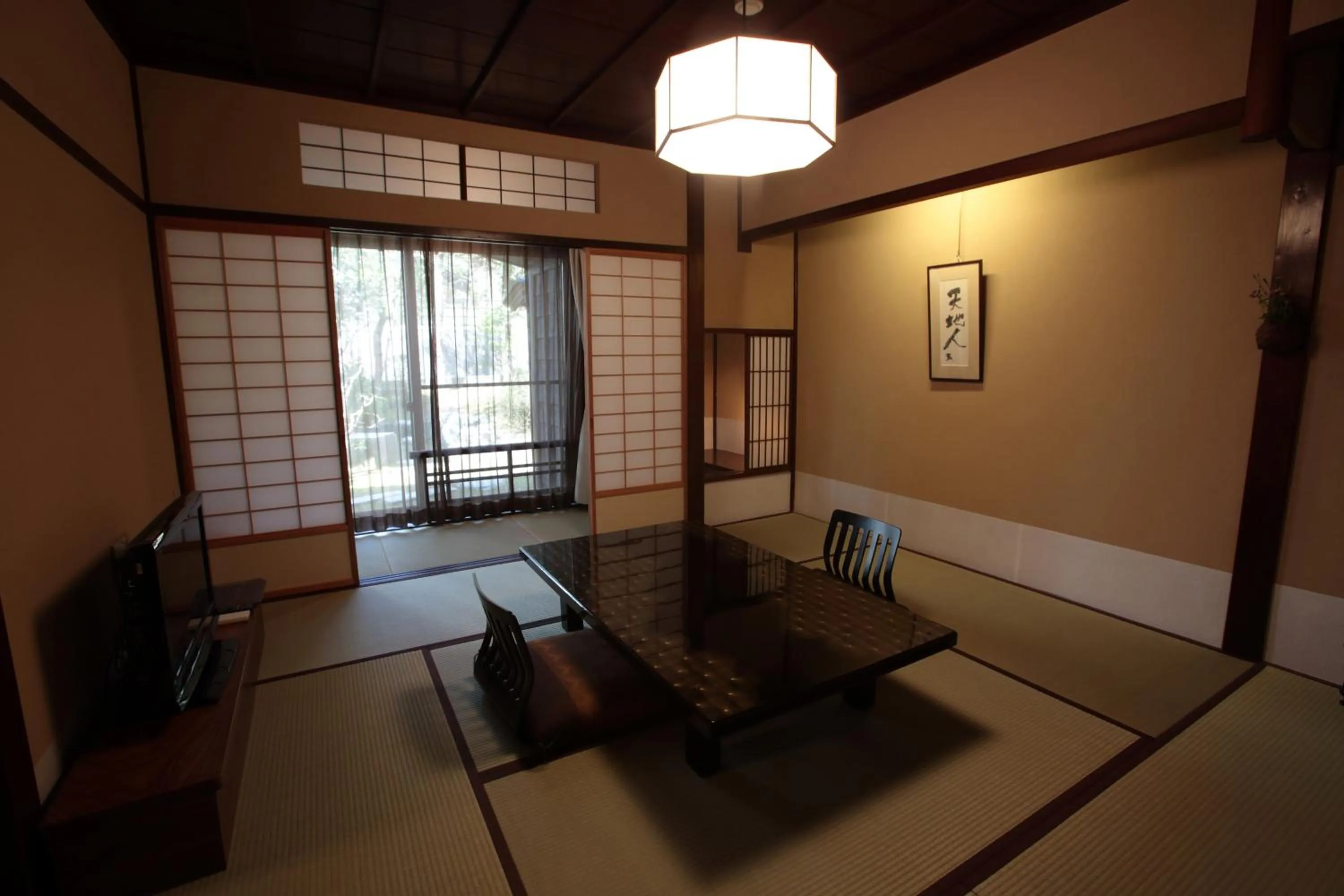 Living room in Motoyu Ishiya