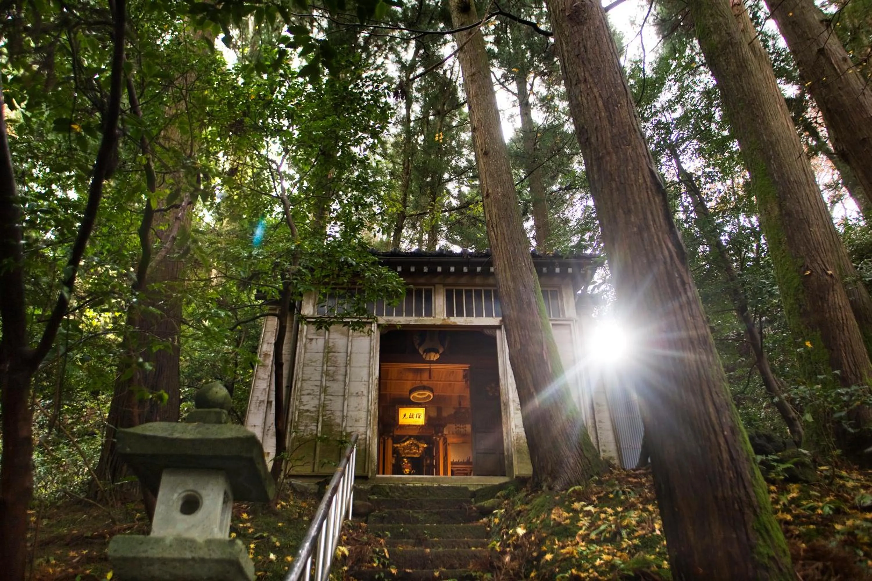Facade/entrance in Motoyu Ishiya