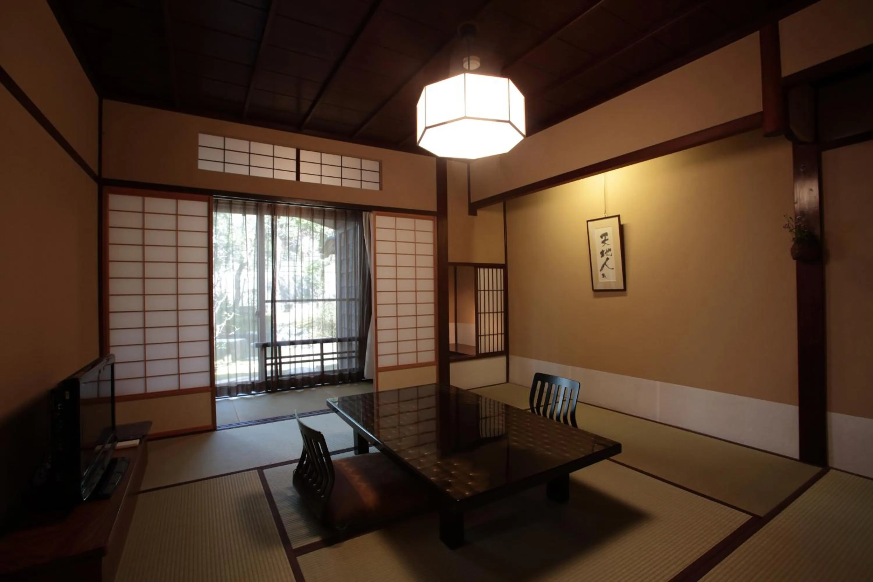 Garden in Motoyu Ishiya