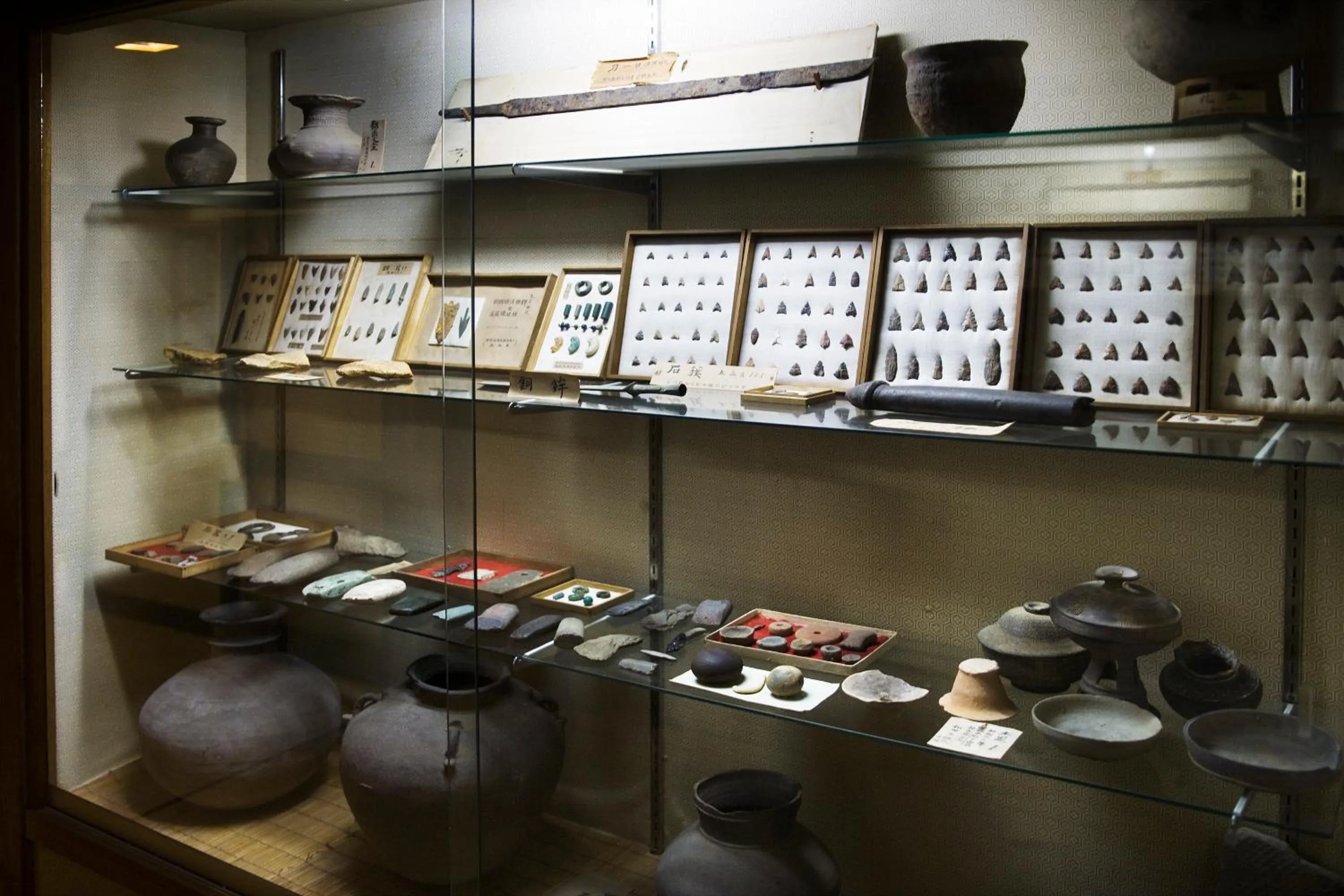 Area and facilities in Motoyu Ishiya