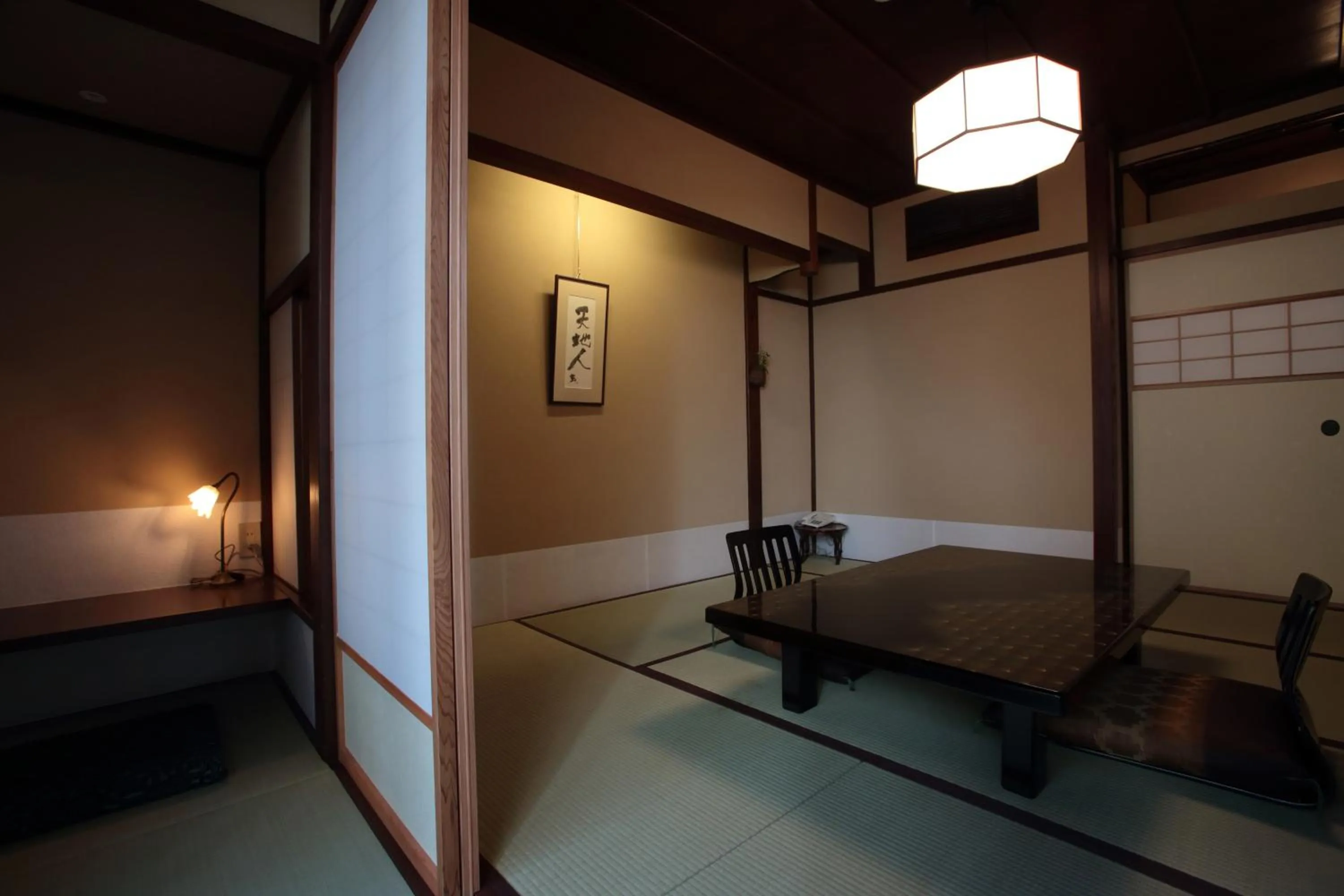 Photo of the whole room in Motoyu Ishiya