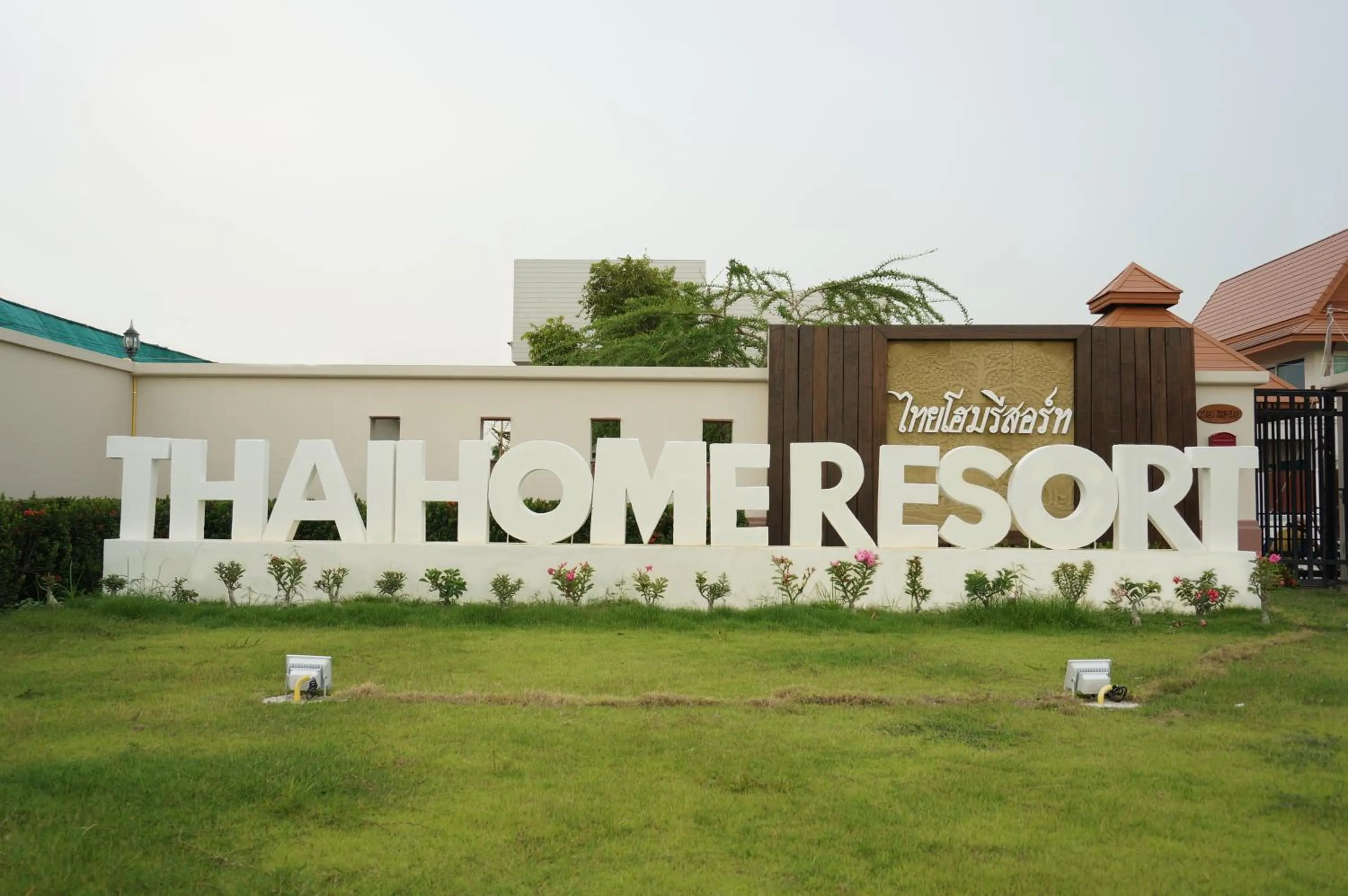 Natural landscape in Thaihome Resort