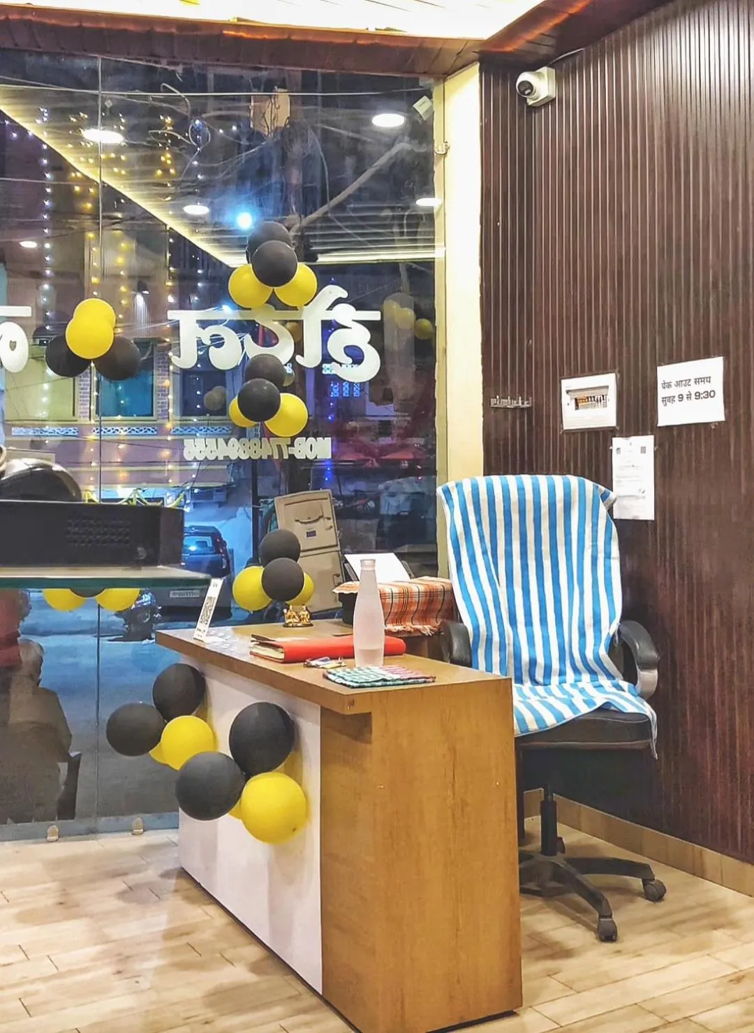 Lobby or reception in Hotel Naagshree