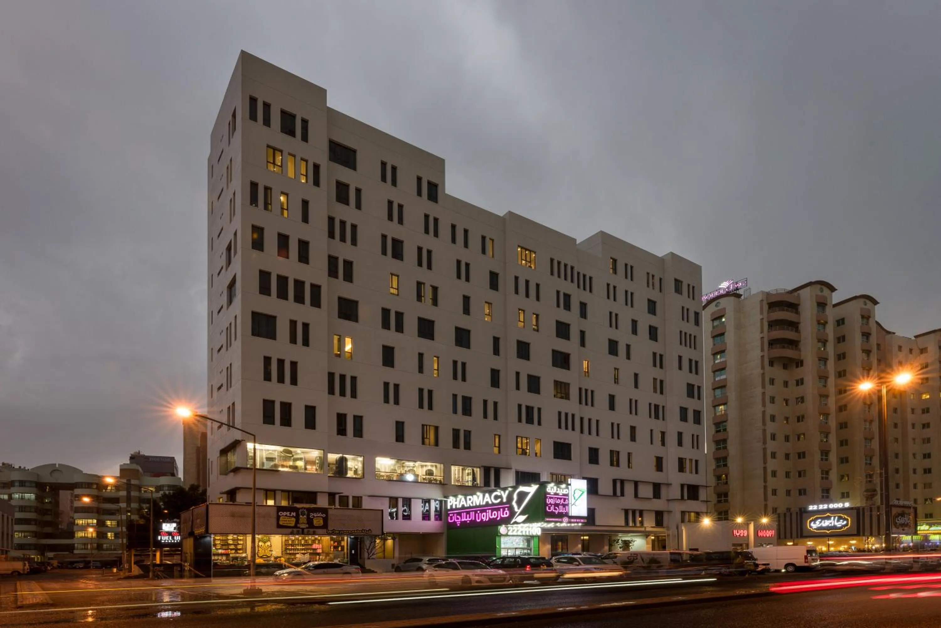 The Code Residence - ذا كود ريزيدنس