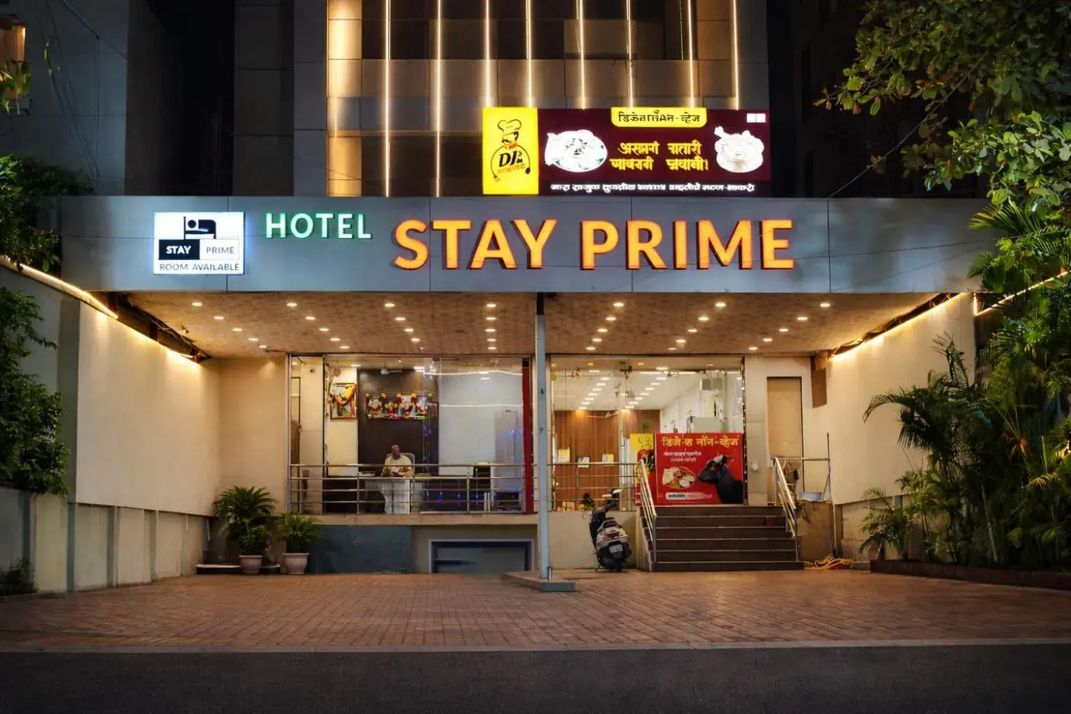 Hotel Stay Prime Hotel Stay Prime