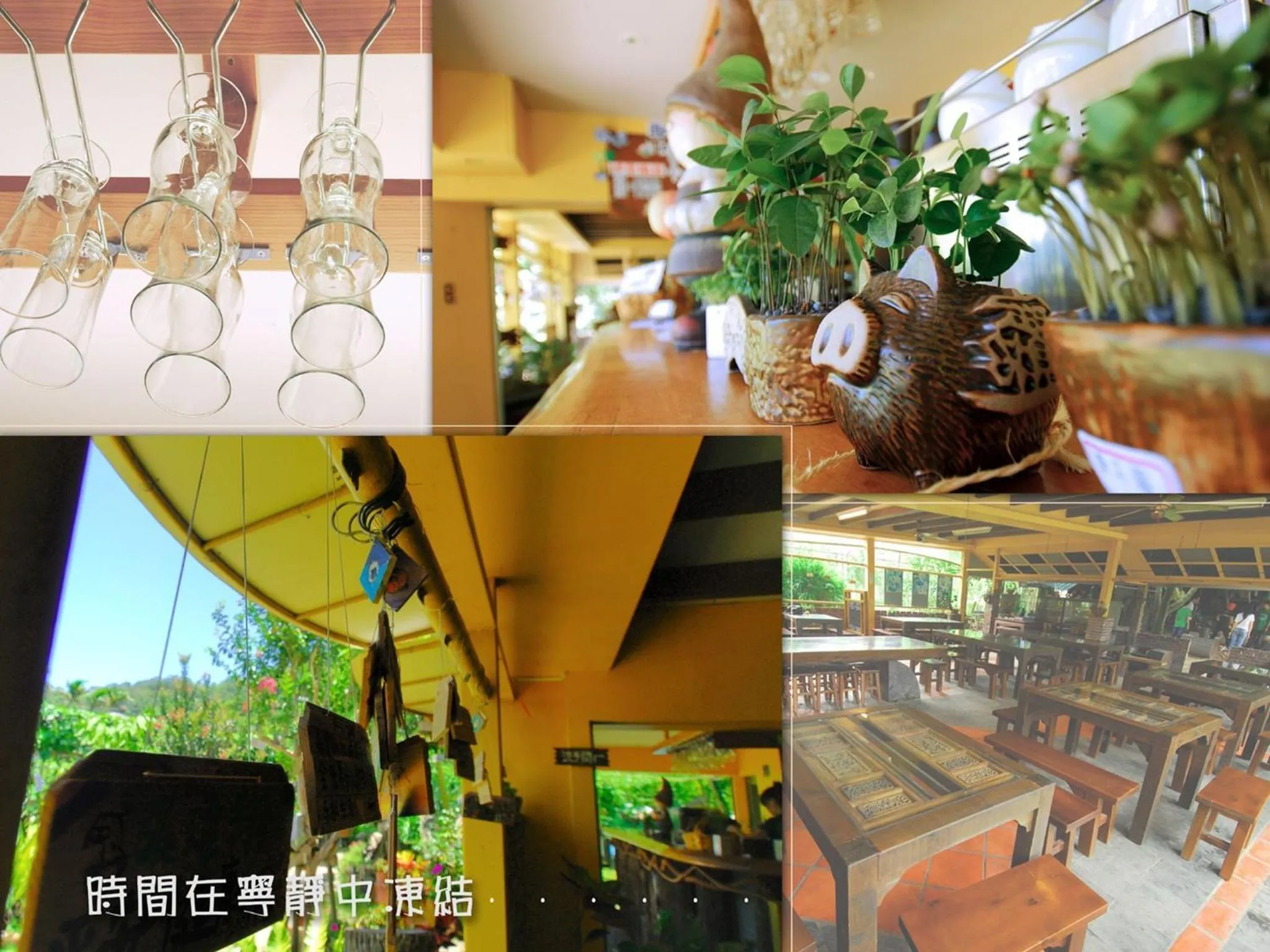 Decorative detail in Country Grange B&B