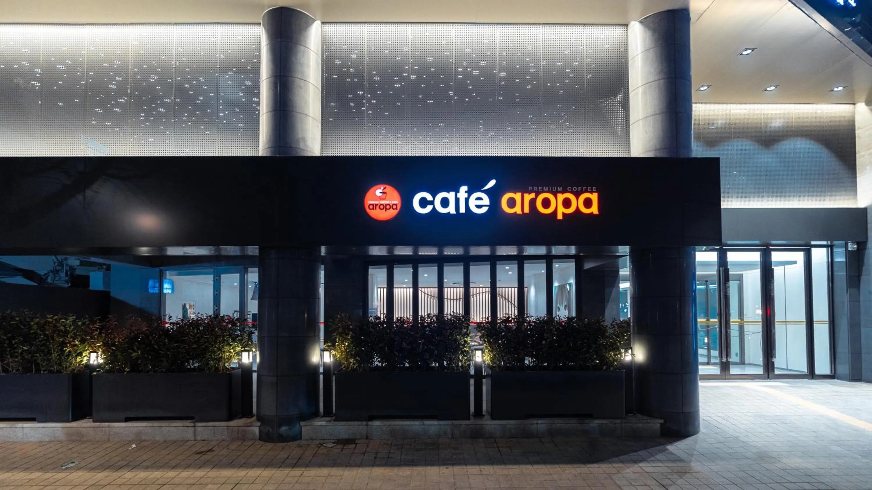 Property building in The Prima Hotel Jongno