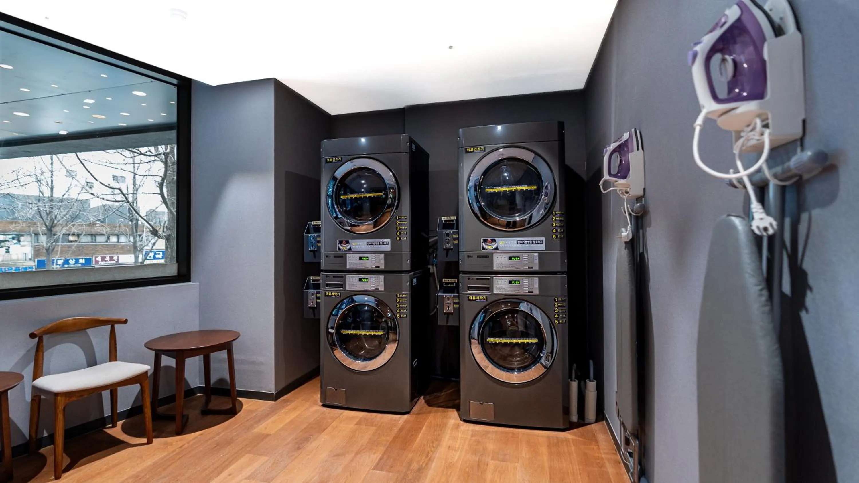 washing machine in The Prima Hotel Jongno