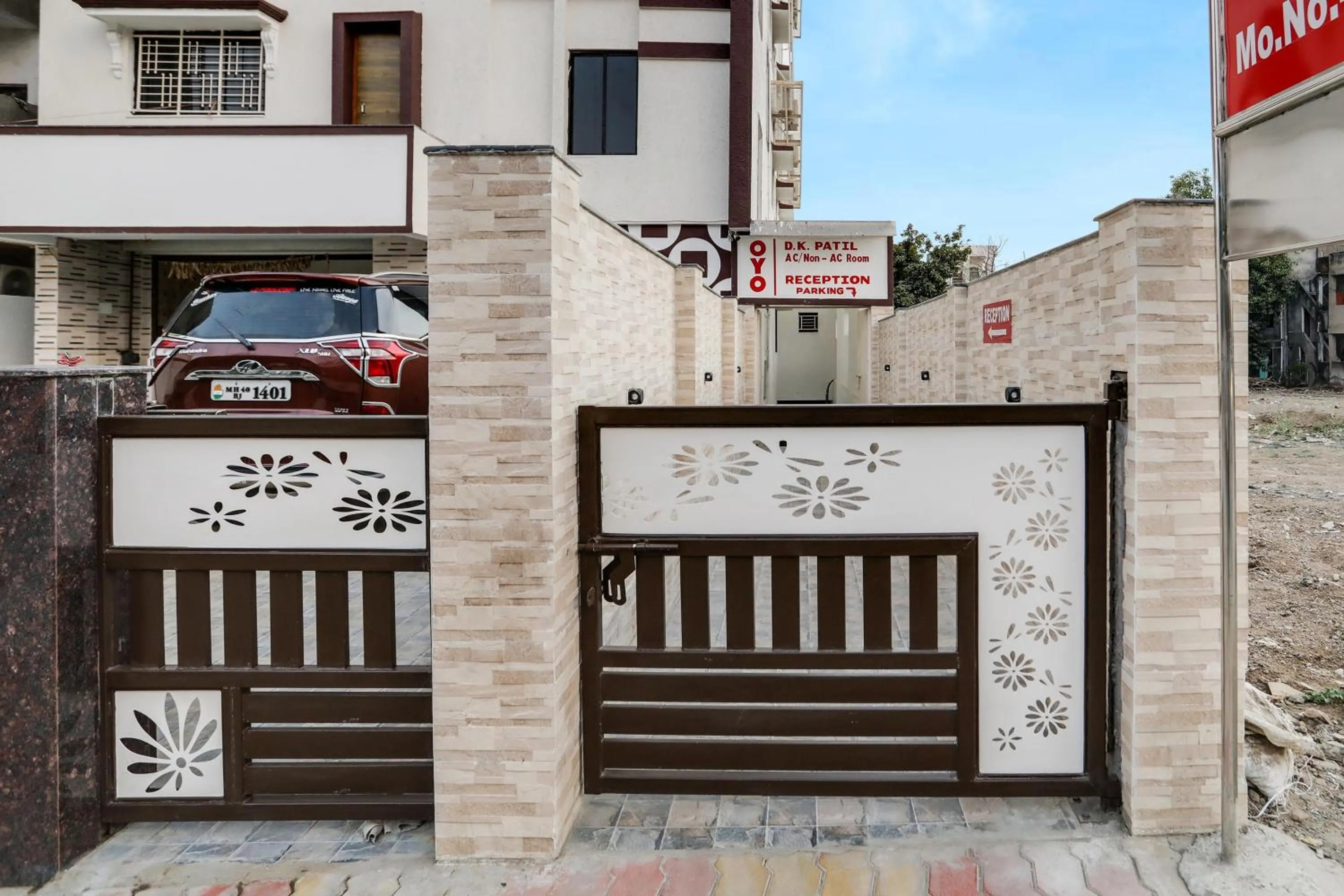 Facade/entrance in Hotel O D K Patil