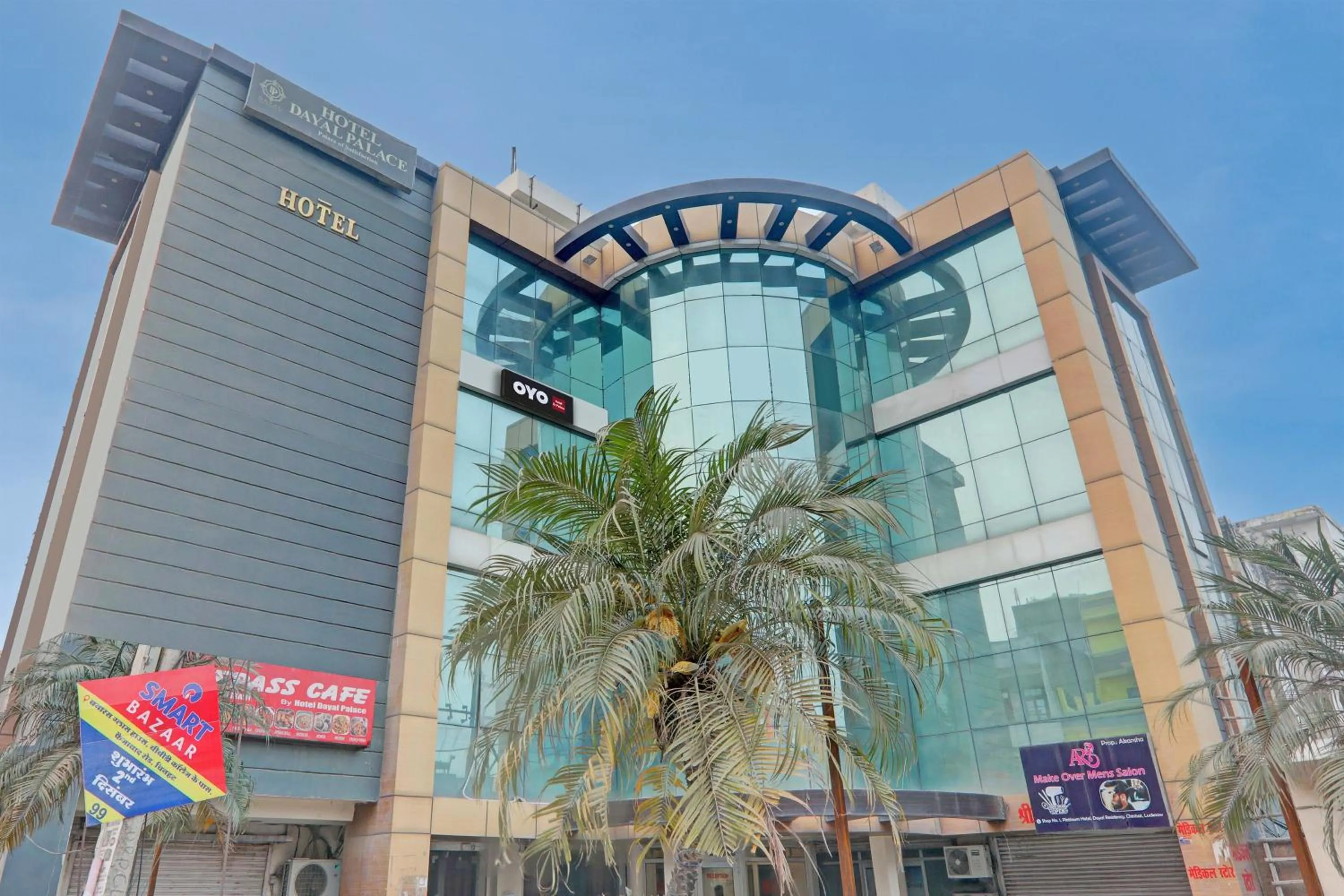 Facade/entrance in Hotel O DR Palace