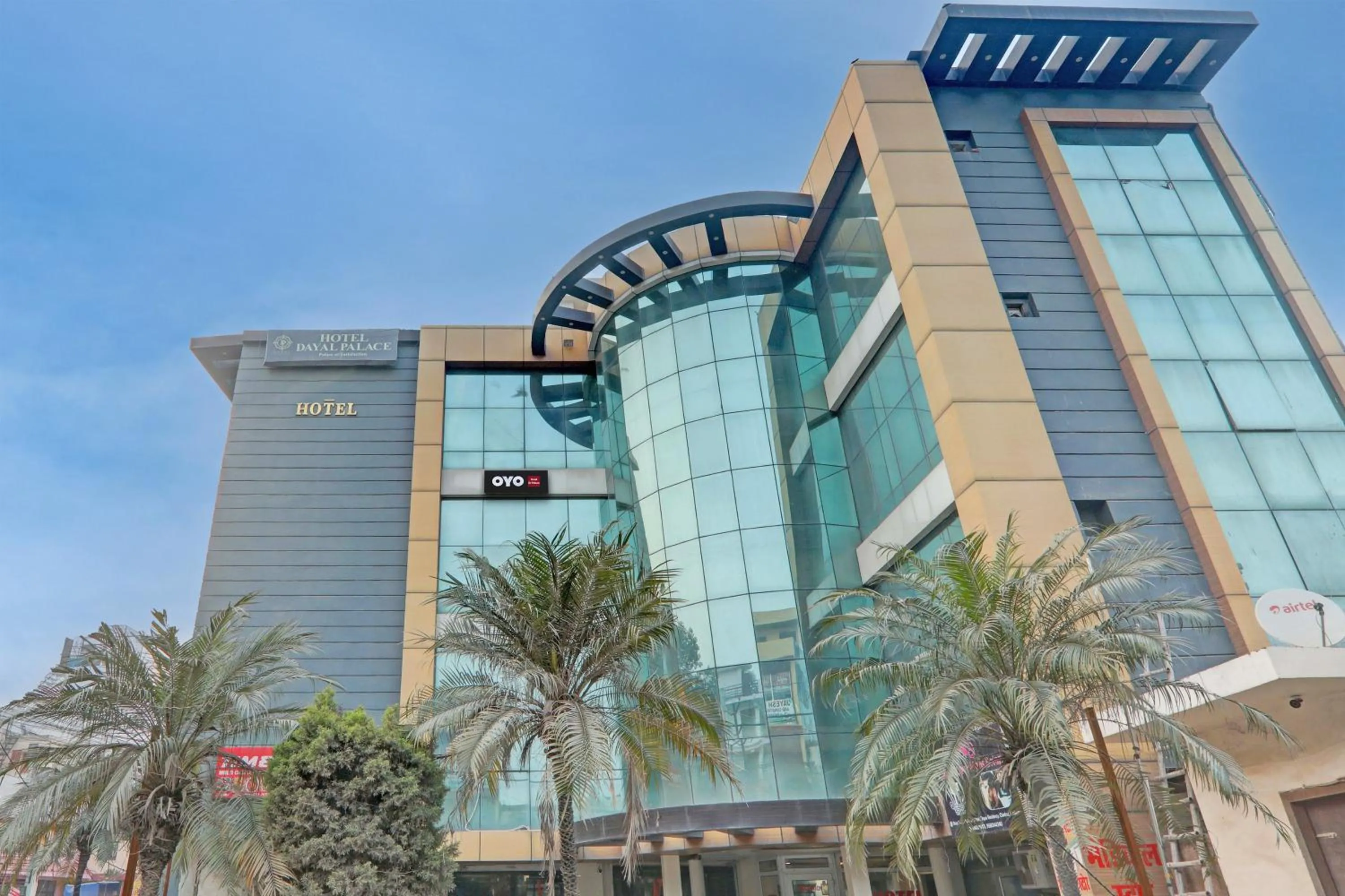 Facade/entrance in Hotel O DR Palace