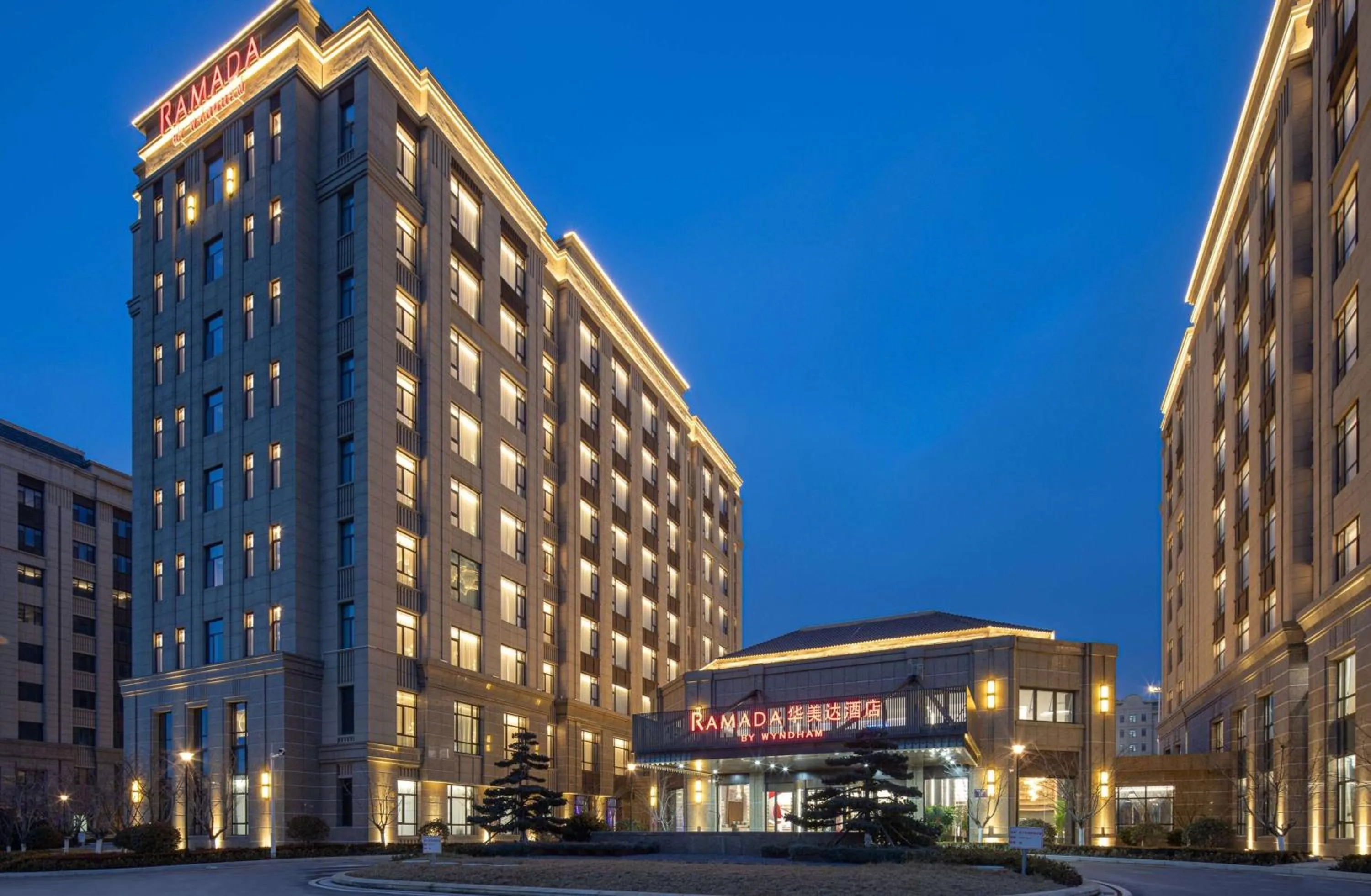 Property building in Ramada by Wyndham Qingdao Jiaodong International Airport