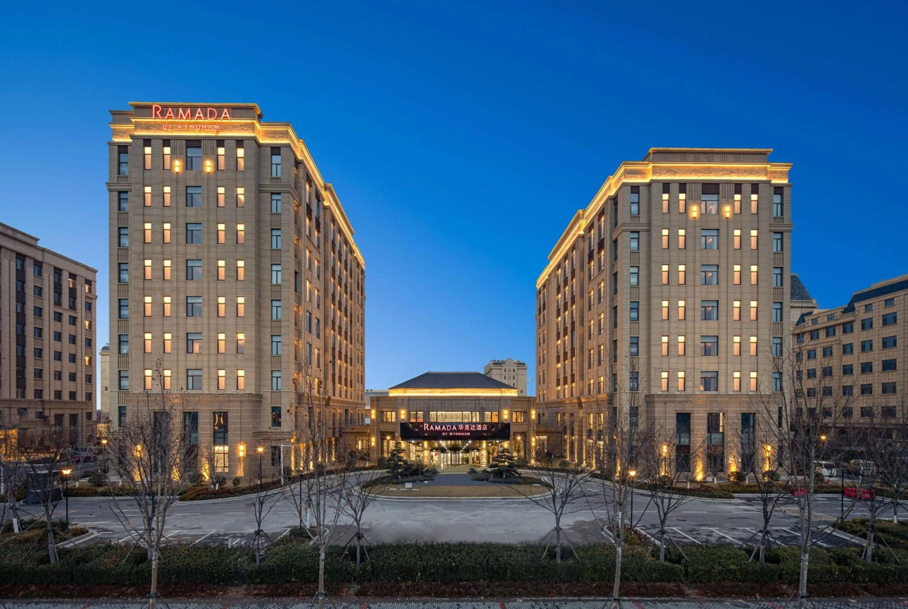 Property building in Ramada by Wyndham Qingdao Jiaodong International Airport
