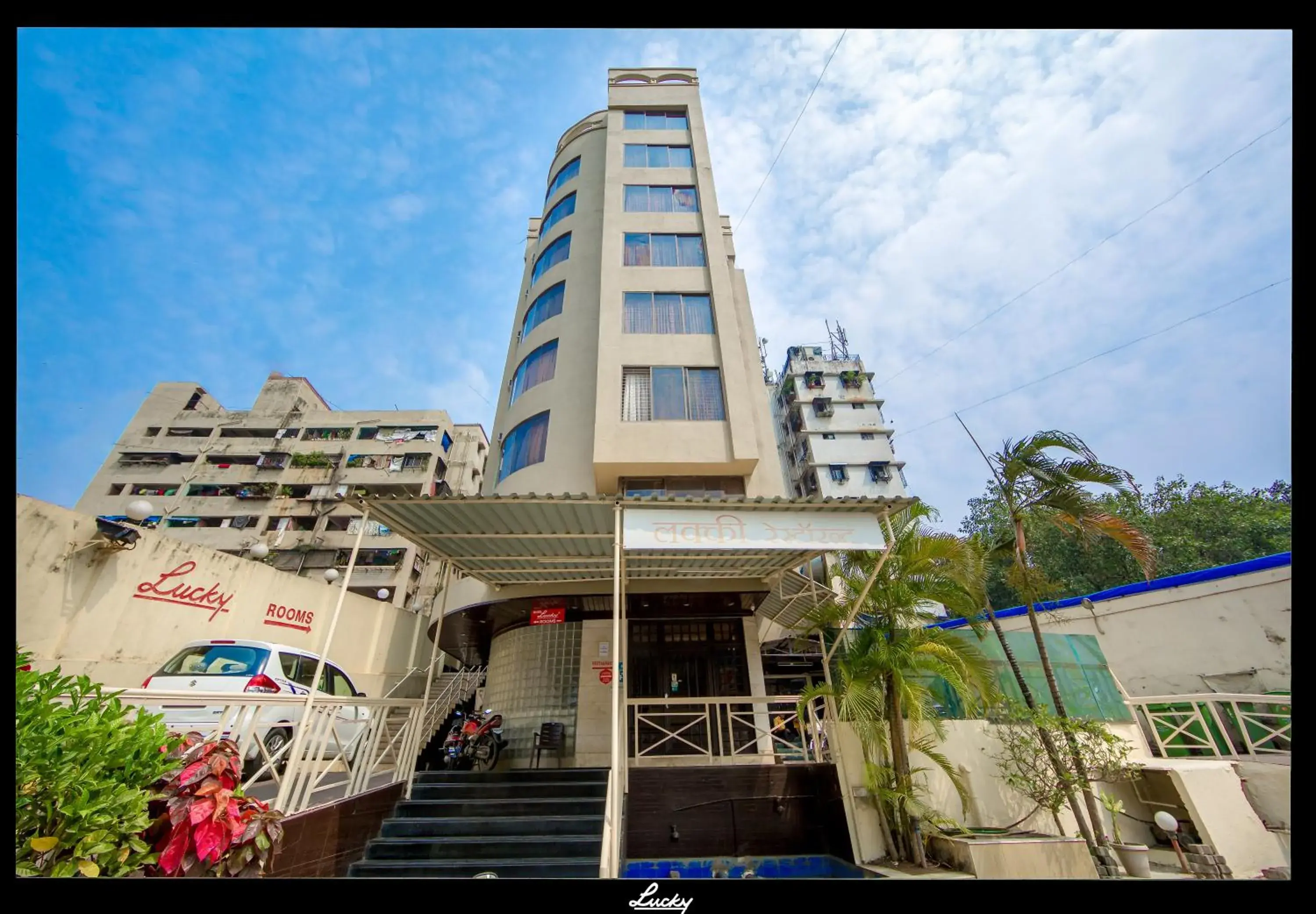 Hotel Lucky Goregaon Hotel Lucky Goregaon
