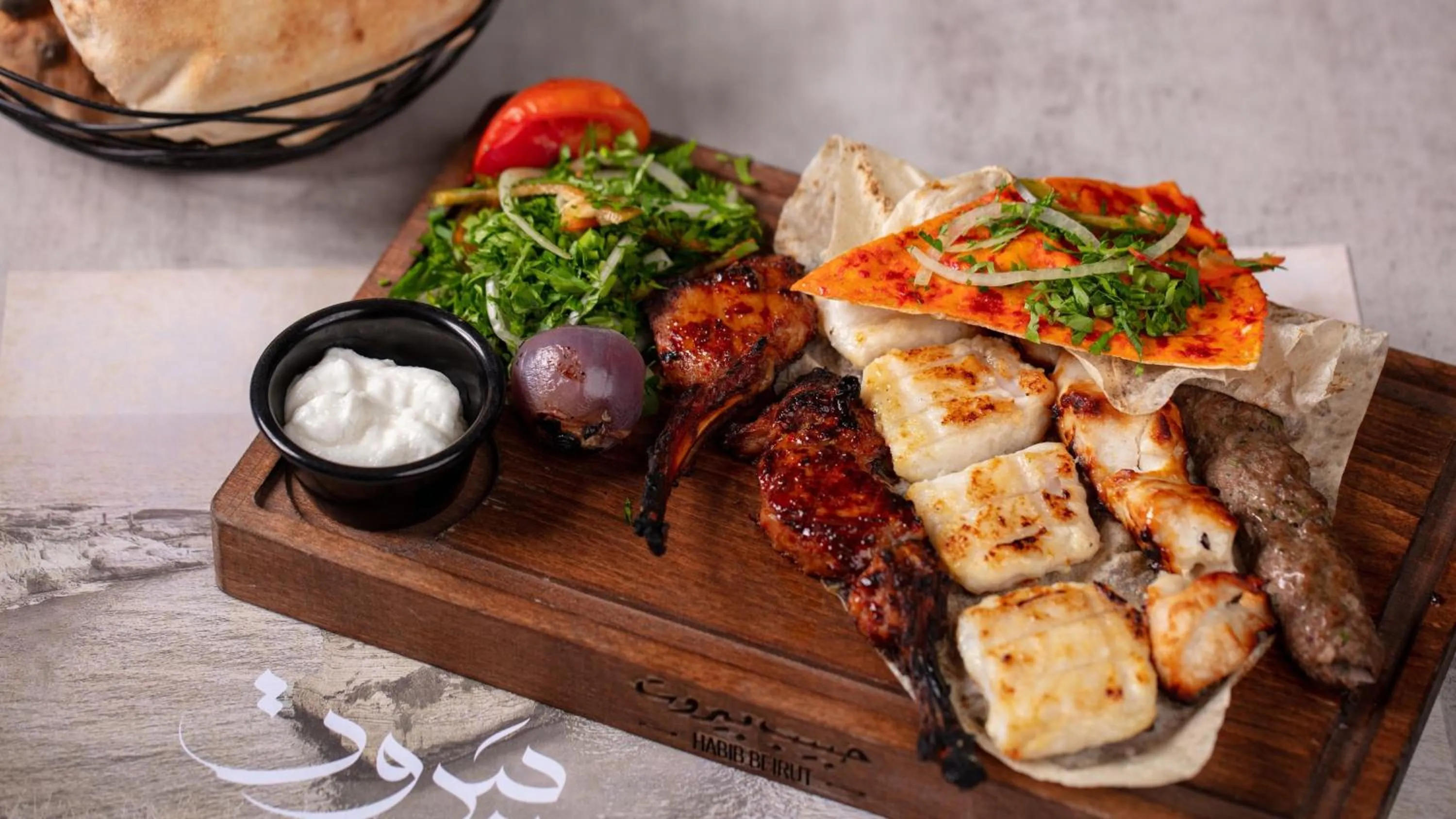 Restaurant/places to eat in The Abdali Boulevard Hotel