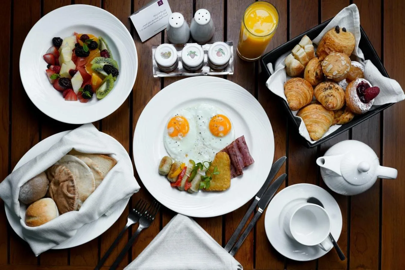 Breakfast in The Abdali Boulevard Hotel