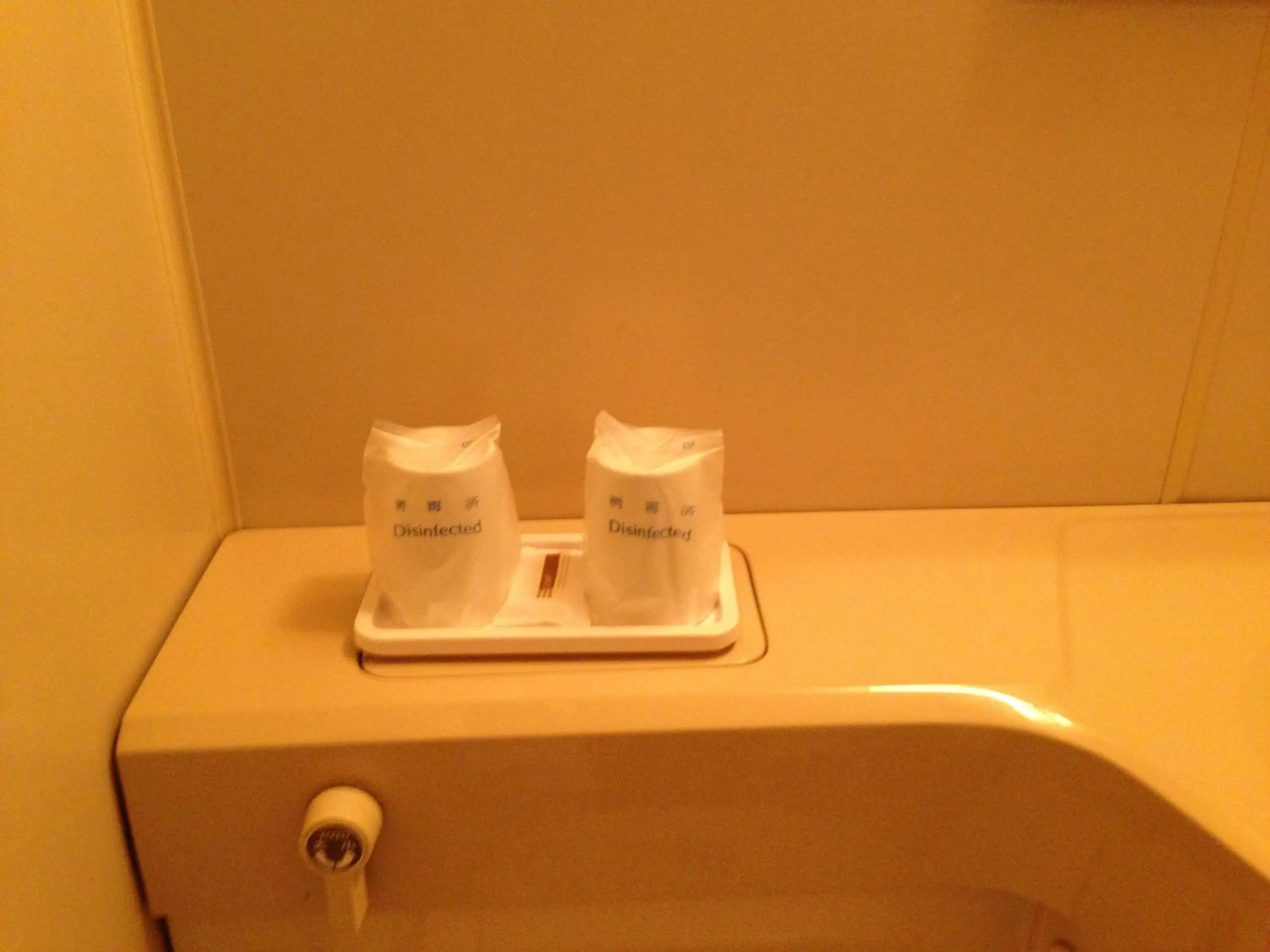 Other in Hokkai Hotel