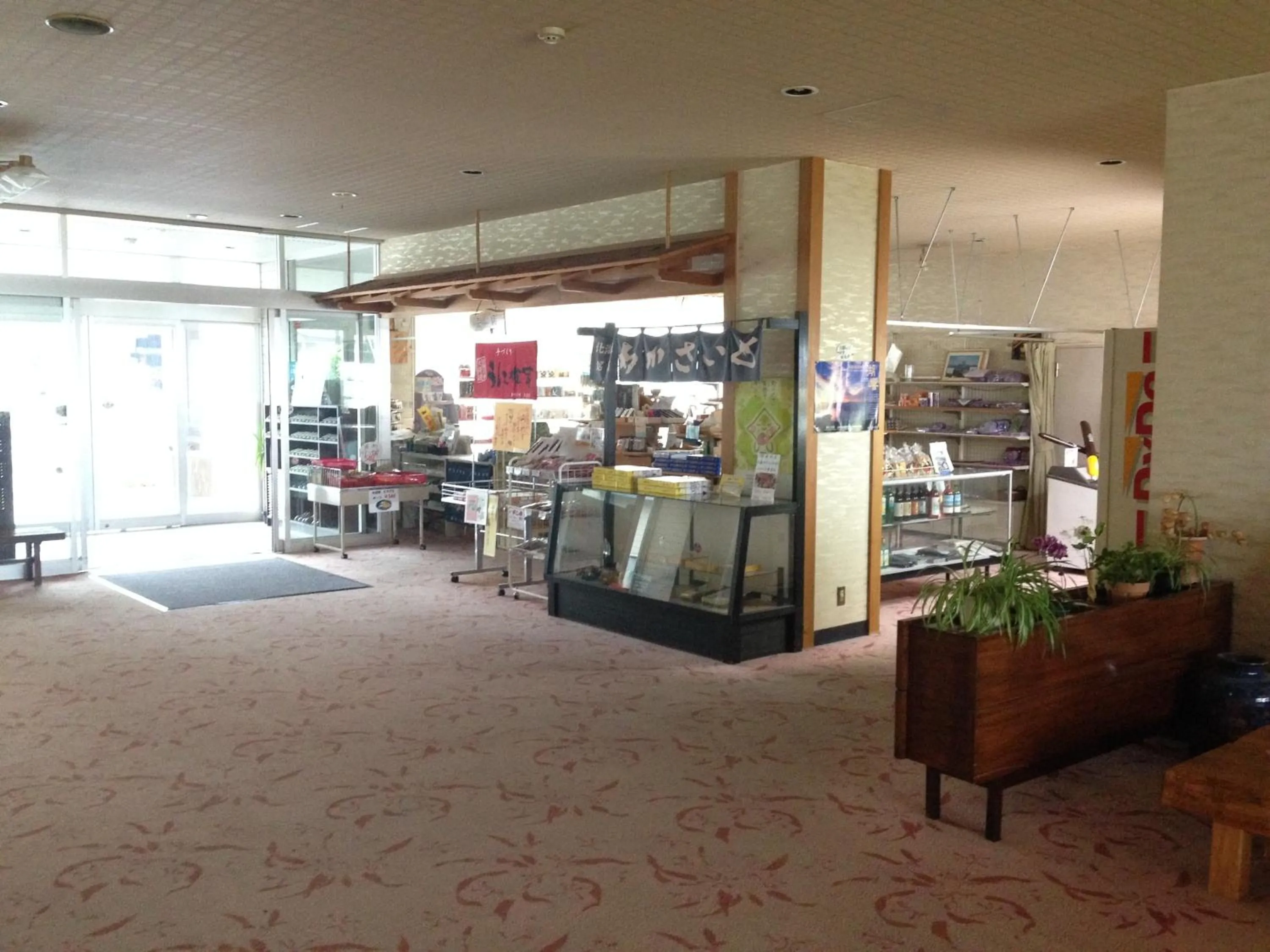 On-site shops in Hokkai Hotel