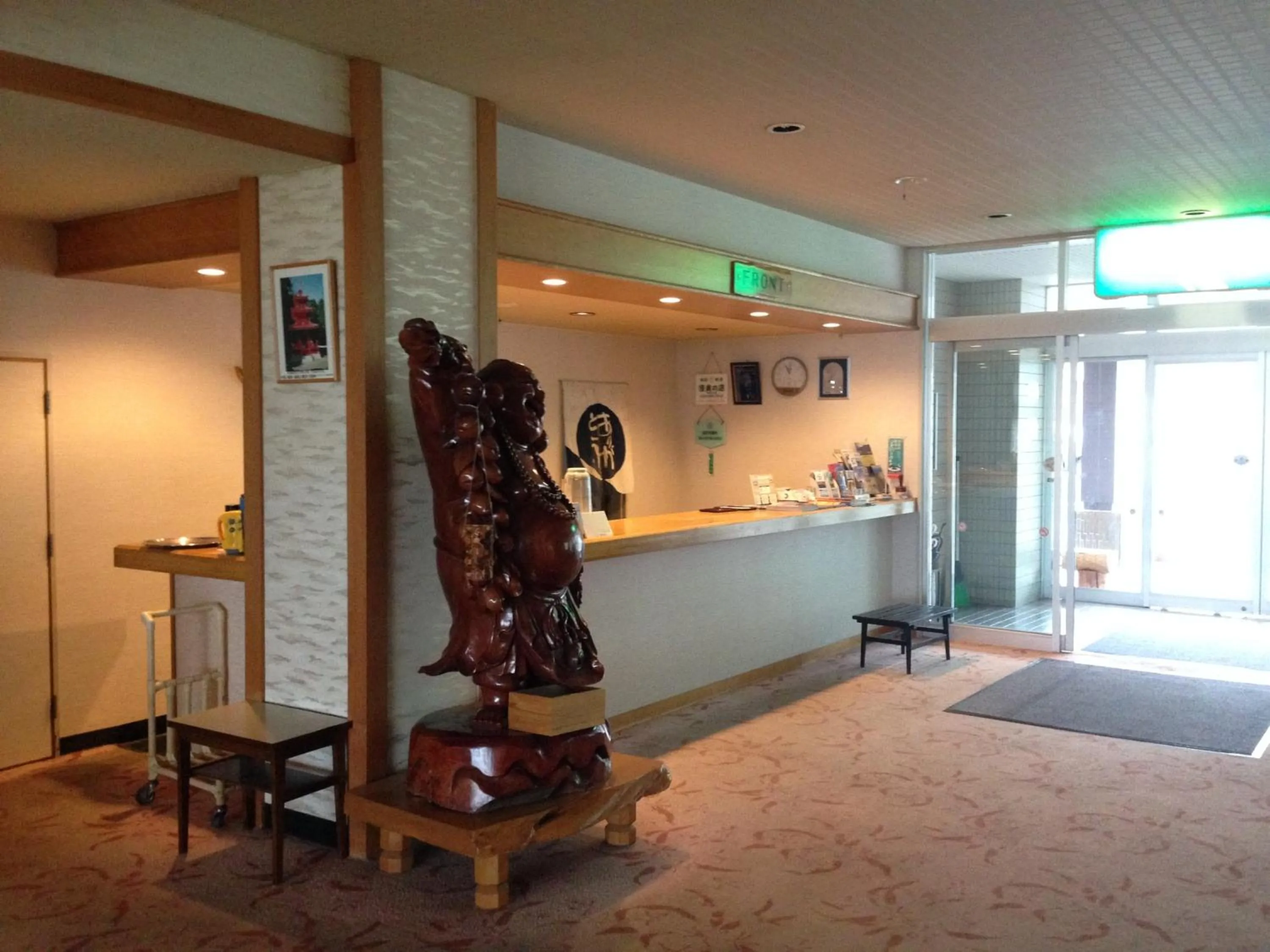 Lobby or reception in Hokkai Hotel