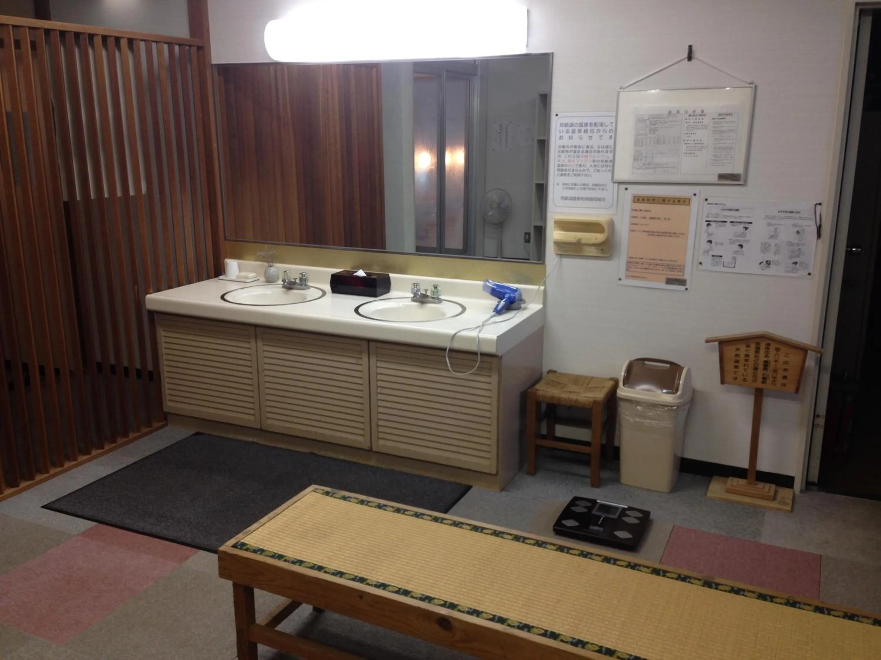 Spa and wellness centre/facilities in Hokkai Hotel