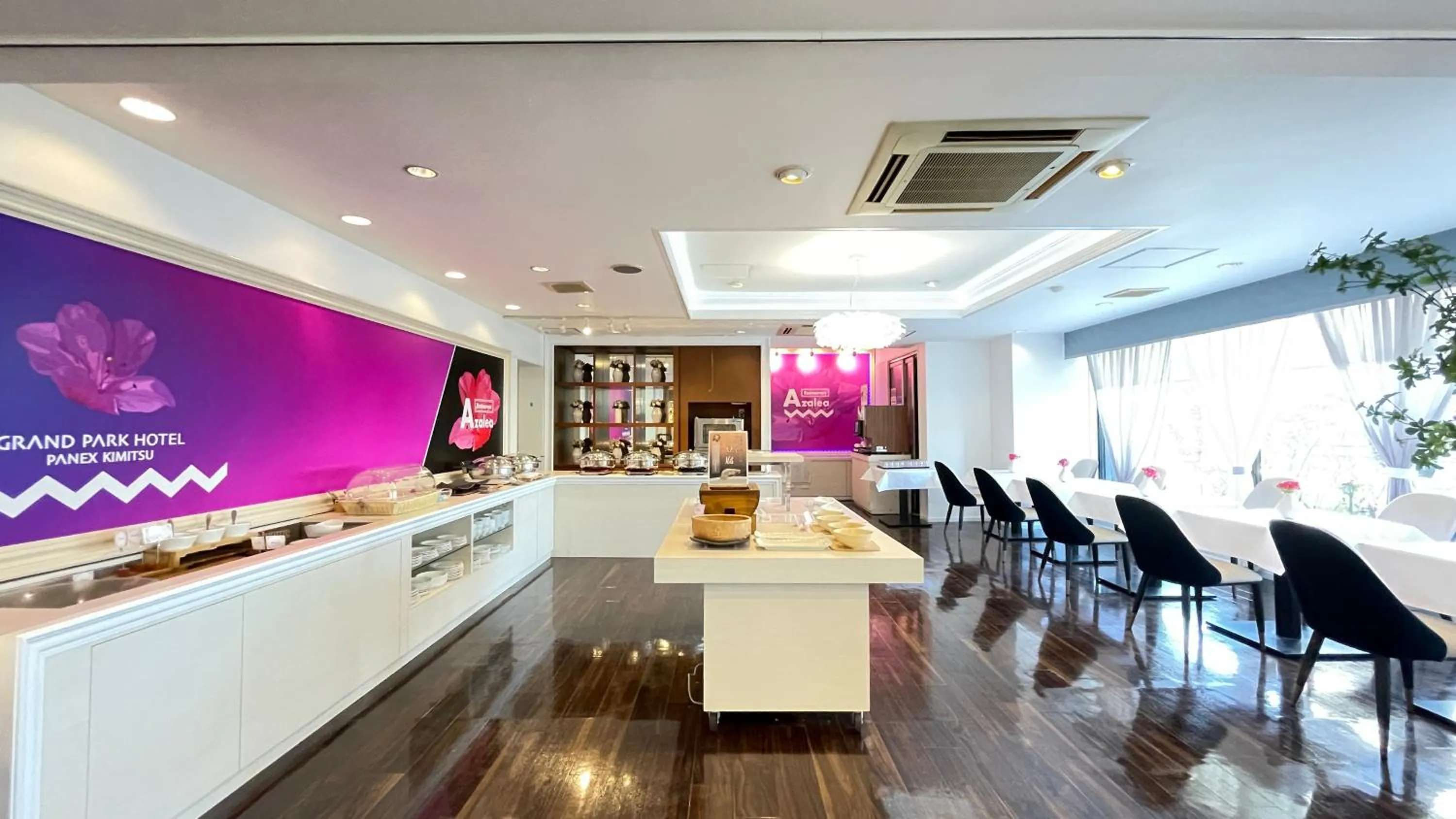 Grand Park Hotel Panex Kimitsu