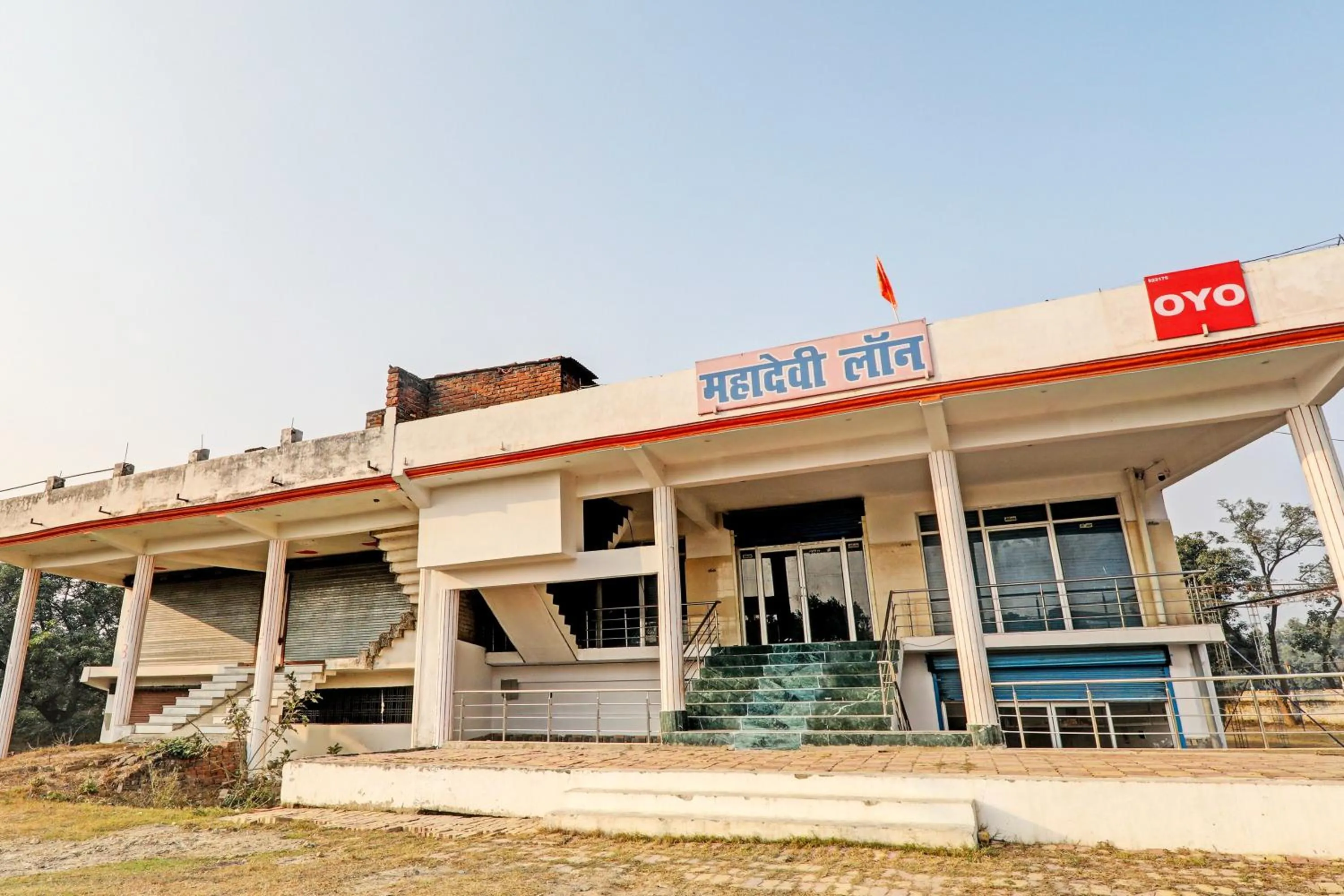 Facade/entrance in Hotel O Mahadevi Lawn