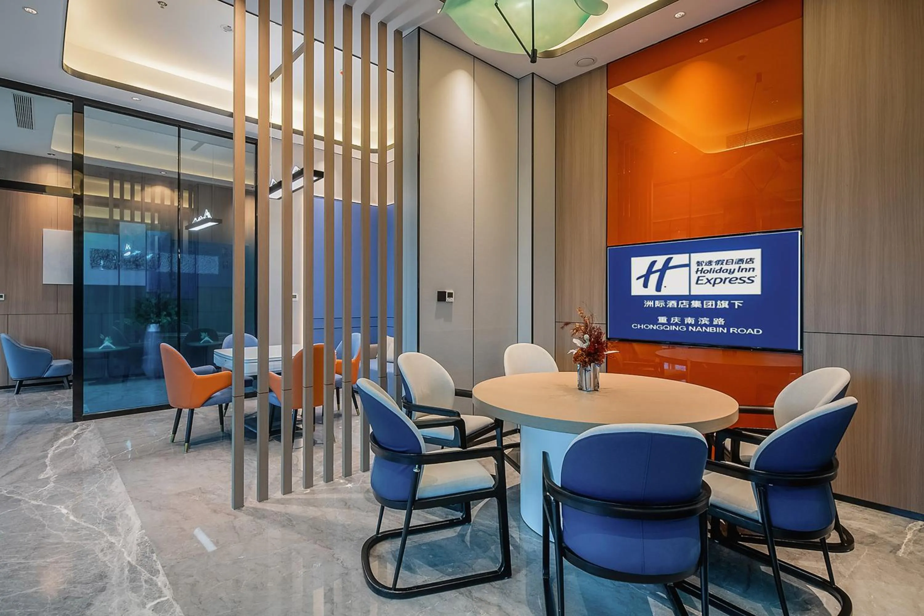 Other in Holiday Inn Express Chongqing Nanbin Road by IHG