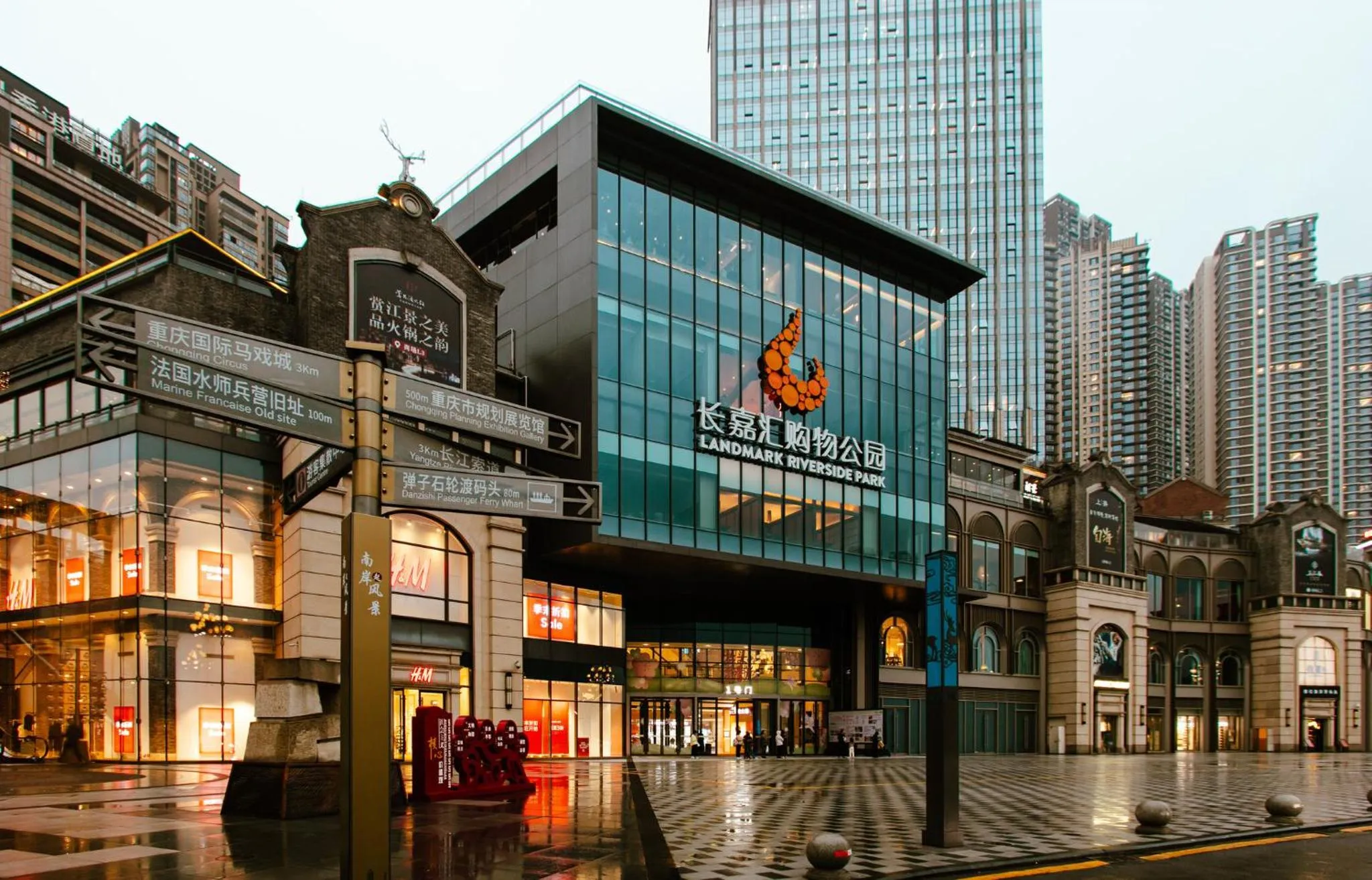 Nearby landmark in Holiday Inn Express Chongqing Nanbin Road by IHG