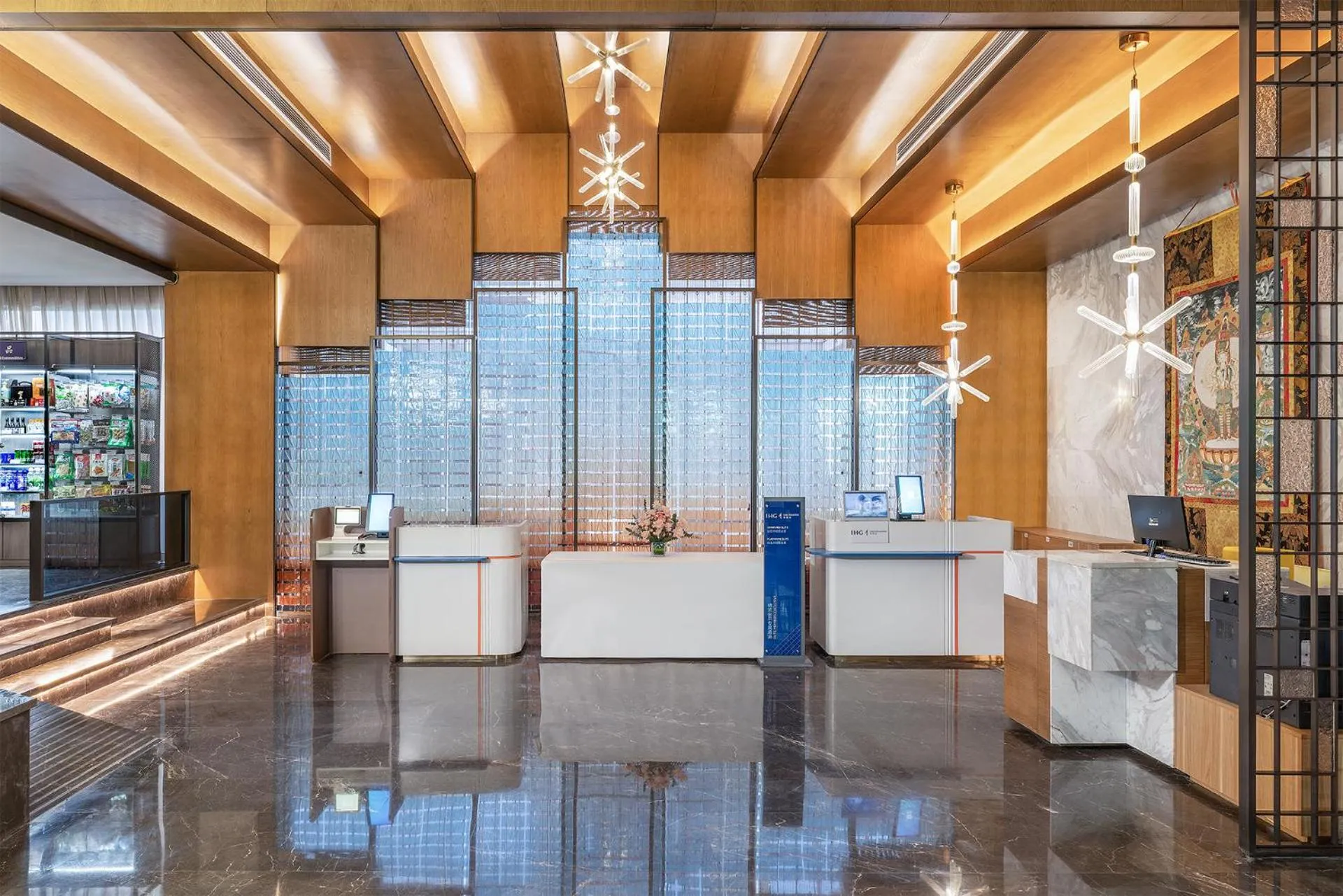 Lobby or reception in Holiday Inn Express Pingchang by IHG