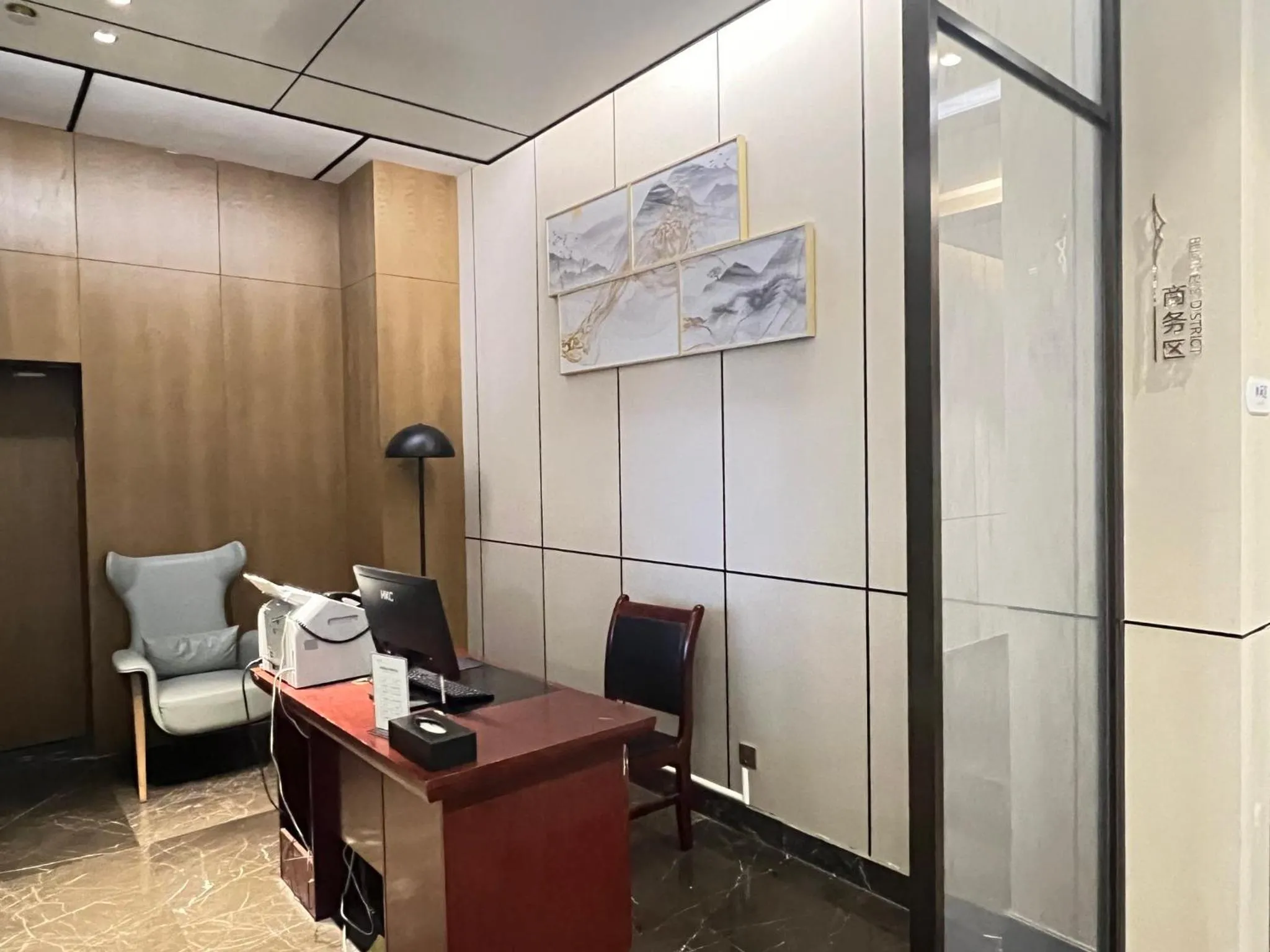 Other in Holiday Inn Express Pingchang by IHG