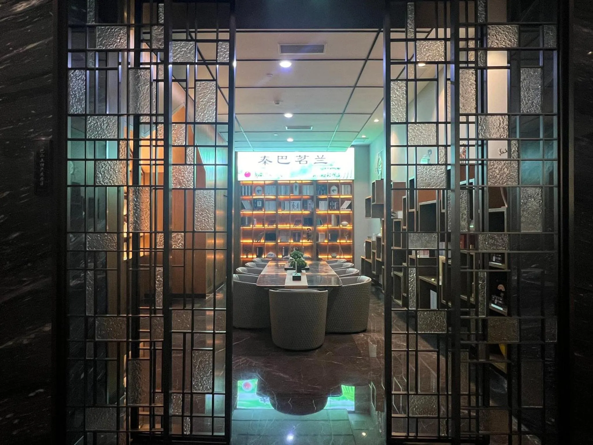 Other in Holiday Inn Express Pingchang by IHG