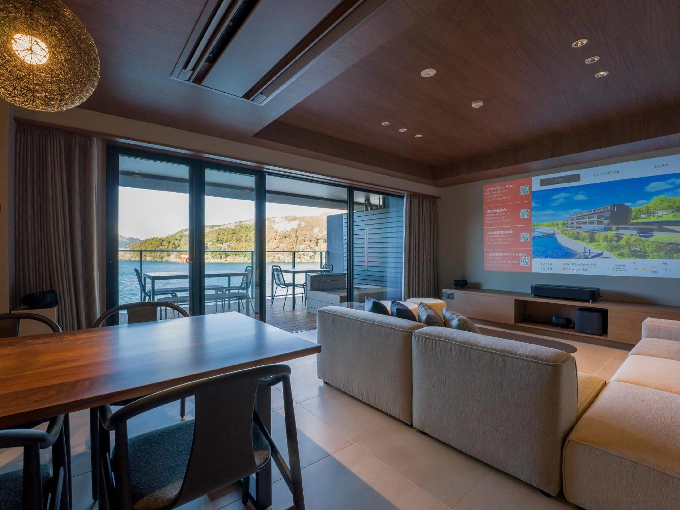 Living room in Rakuten STAY FUJIMI TERRACE Hakone Ashinoko