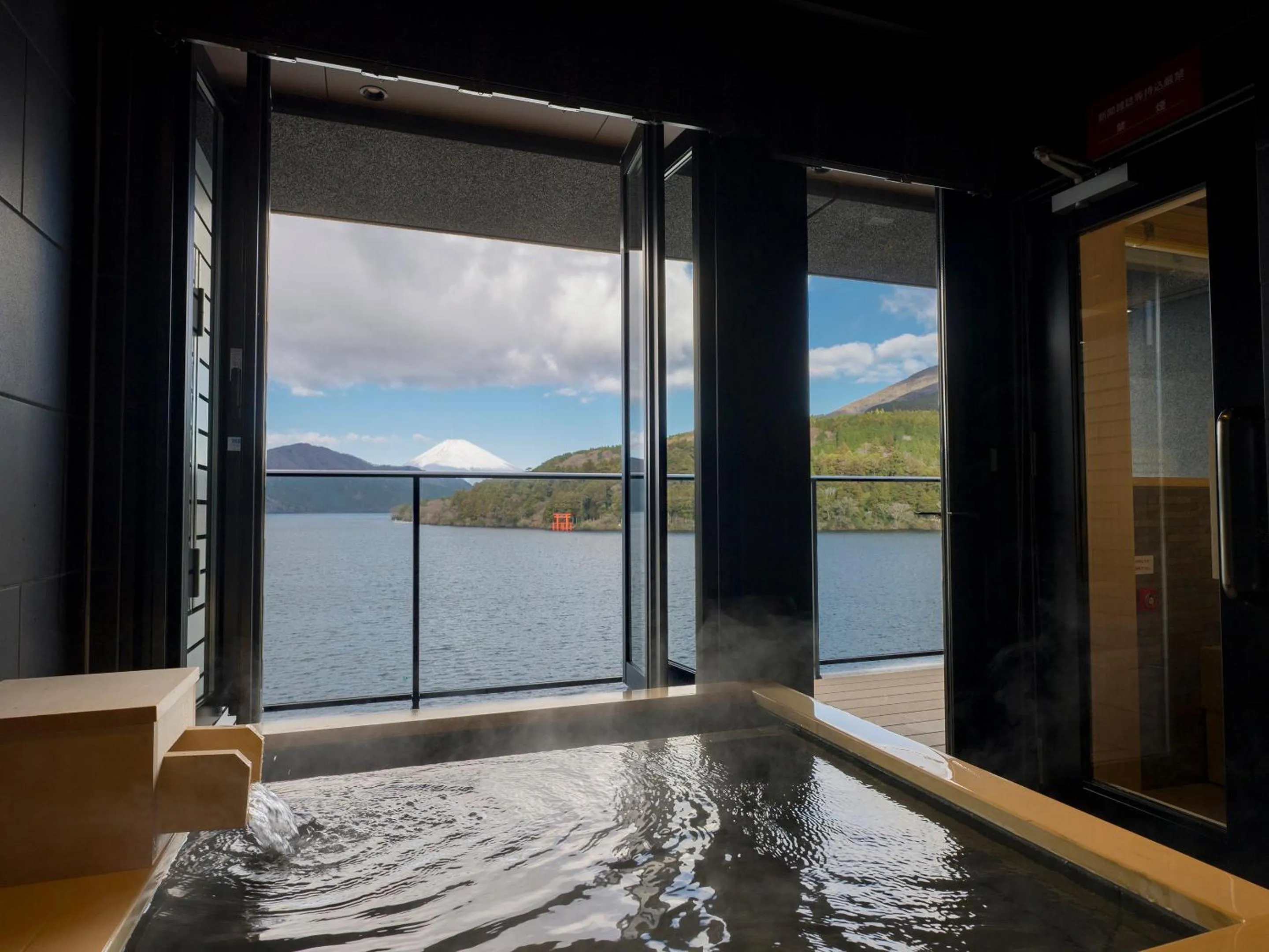 Hot Spring Bath in Rakuten STAY FUJIMI TERRACE Hakone Ashinoko