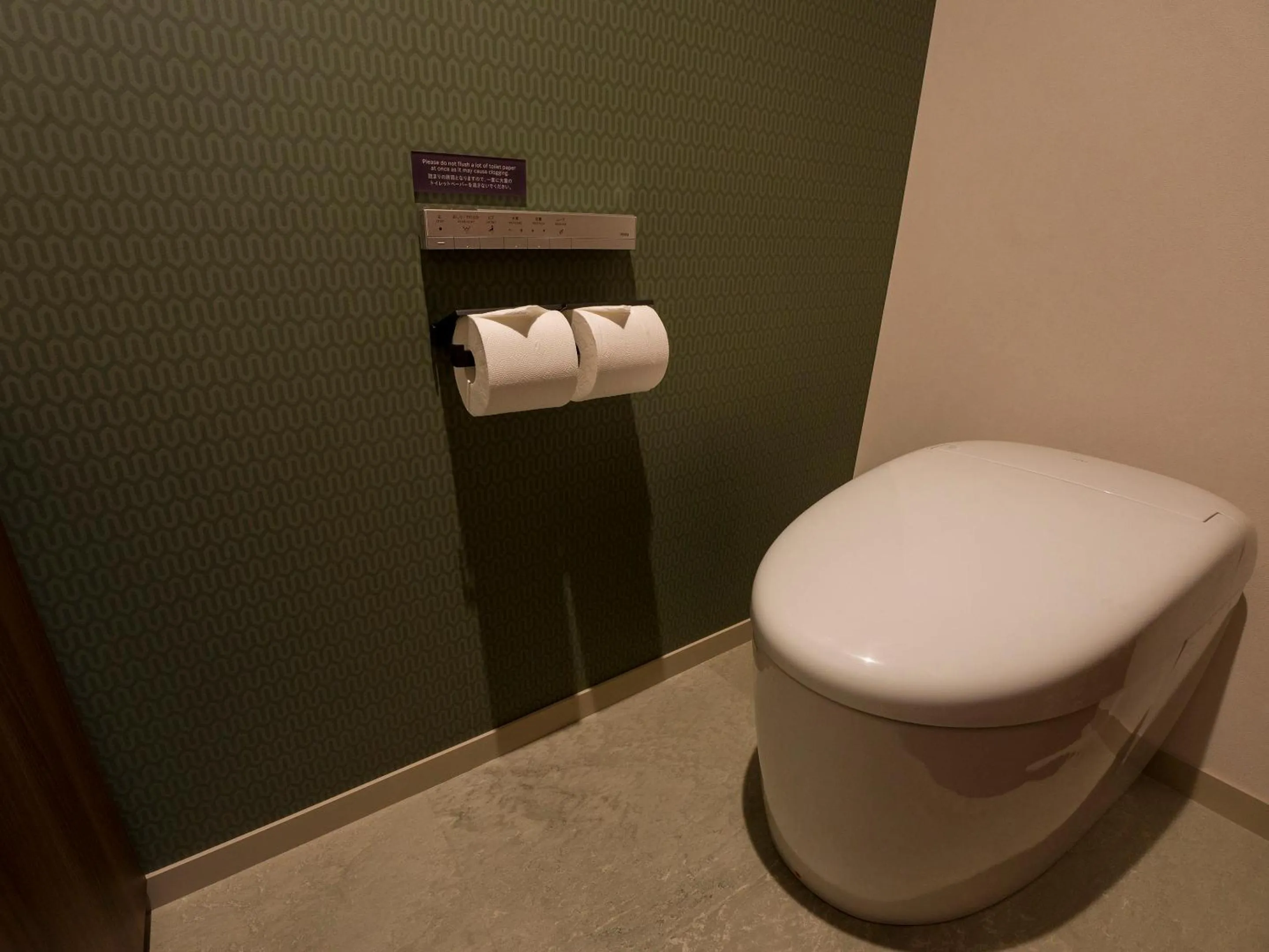 Toilet in Rakuten STAY FUJIMI TERRACE Hakone Ashinoko