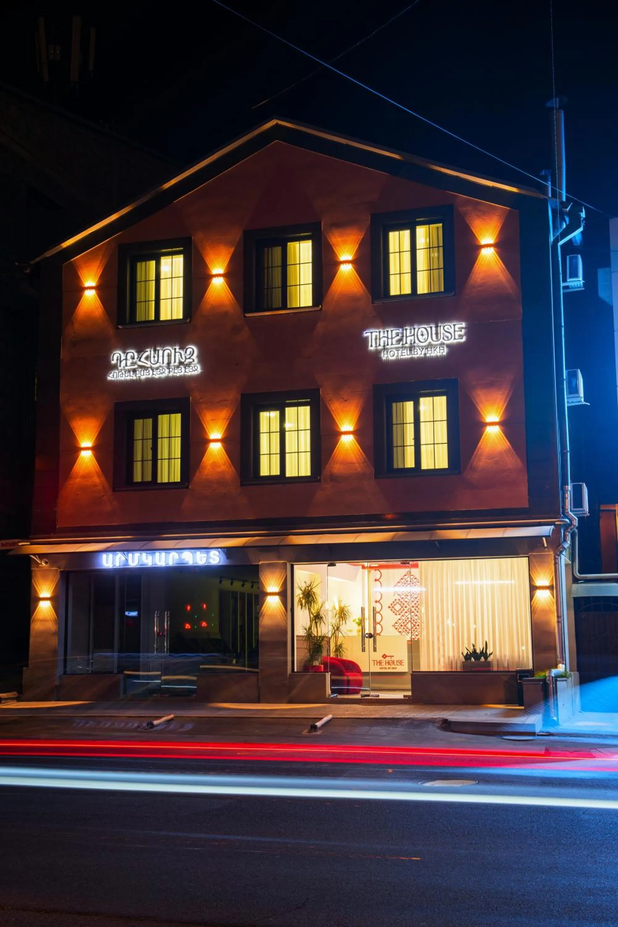 Property building in The House Hotel Yerevan