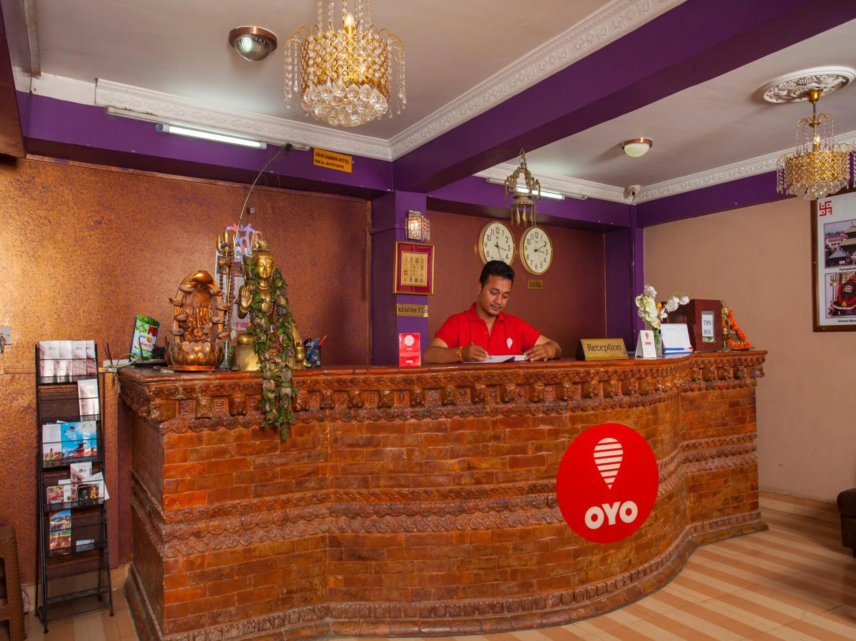 Lobby or reception in Shiva Shankar Hotel