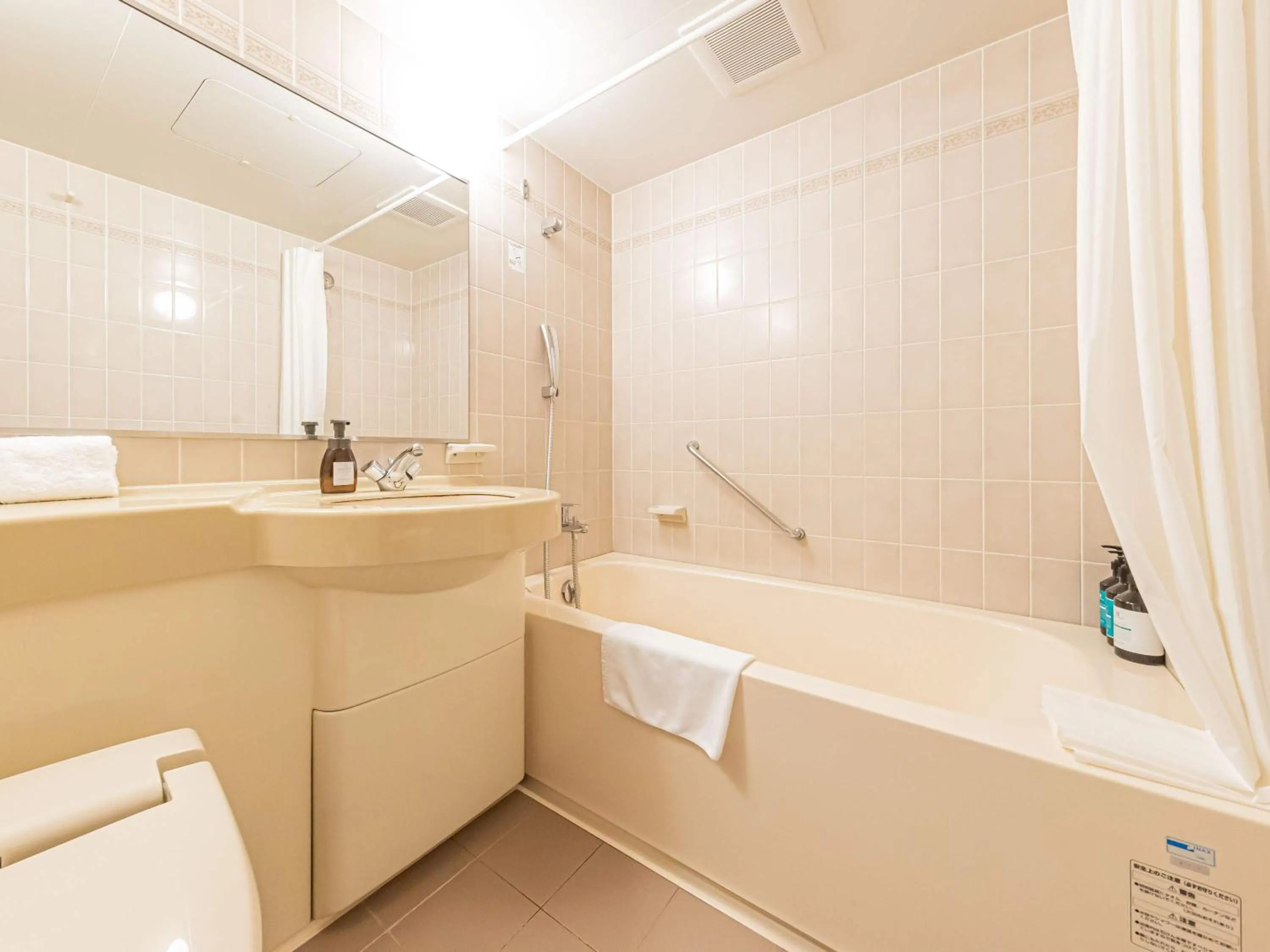Bathroom in Prince Smart Inn Nagoya Sakae