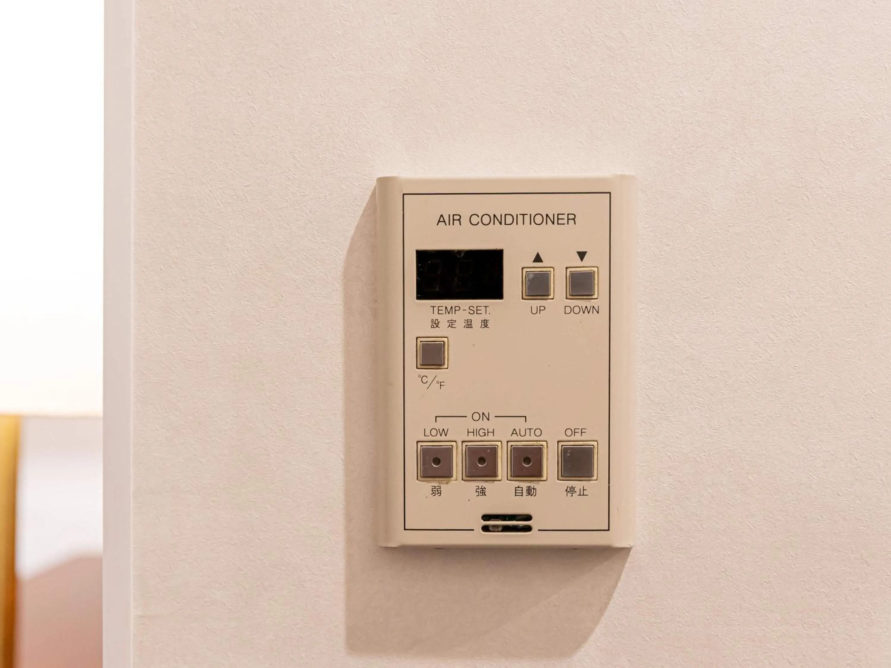 Photo of the whole room in Prince Smart Inn Nagoya Sakae