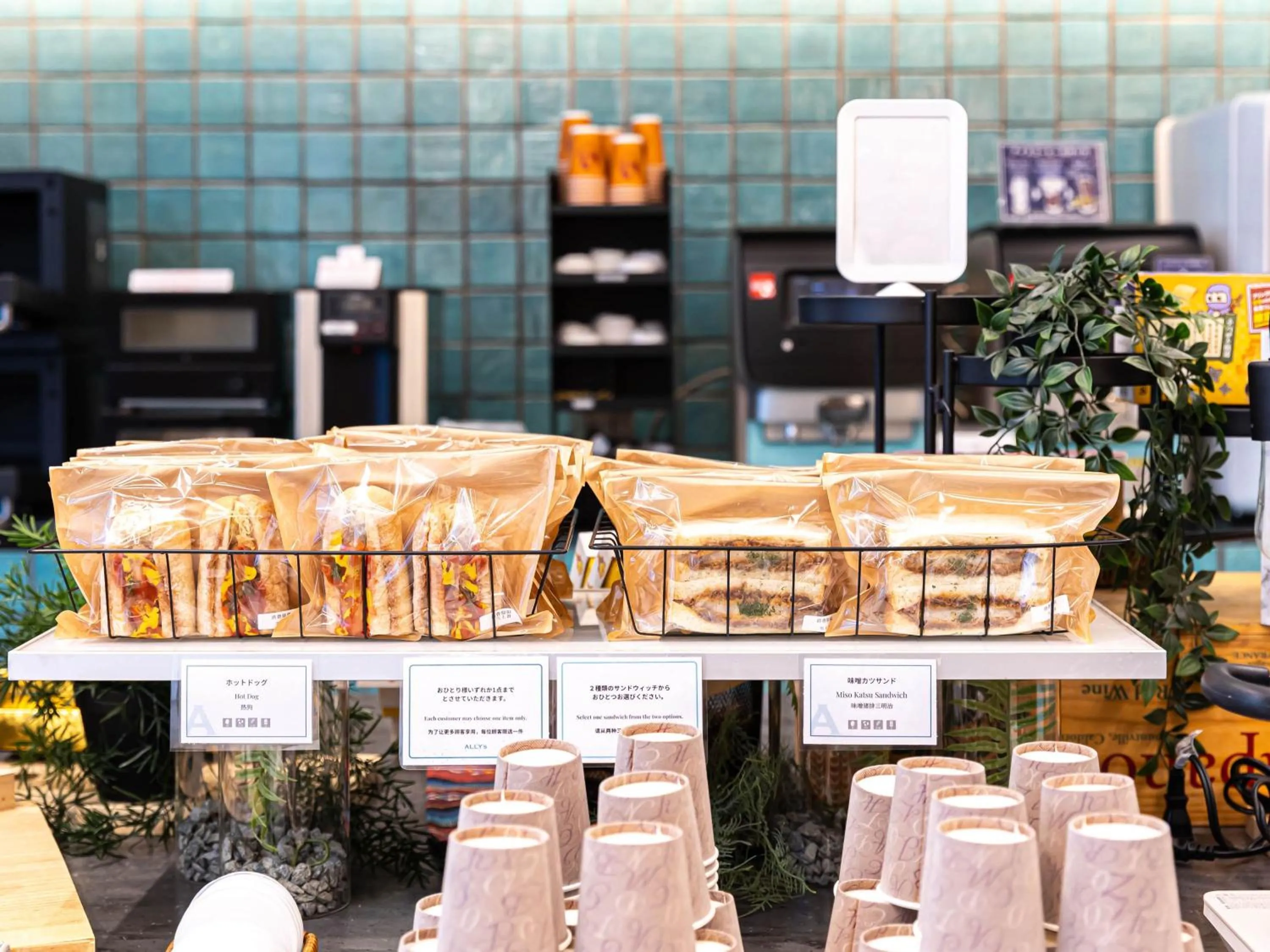 Breakfast in Prince Smart Inn Nagoya Sakae