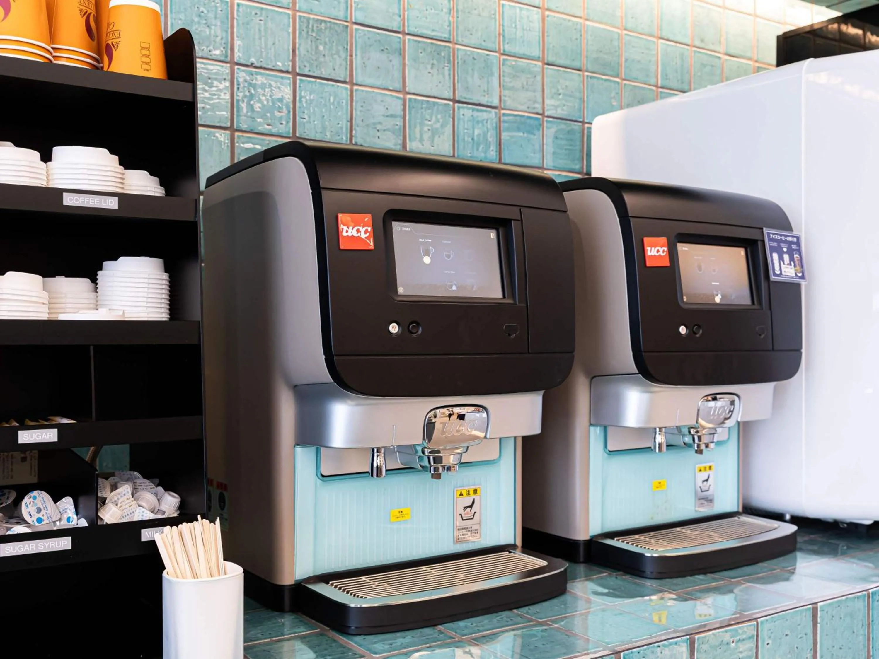 Restaurant/places to eat in Prince Smart Inn Nagoya Sakae