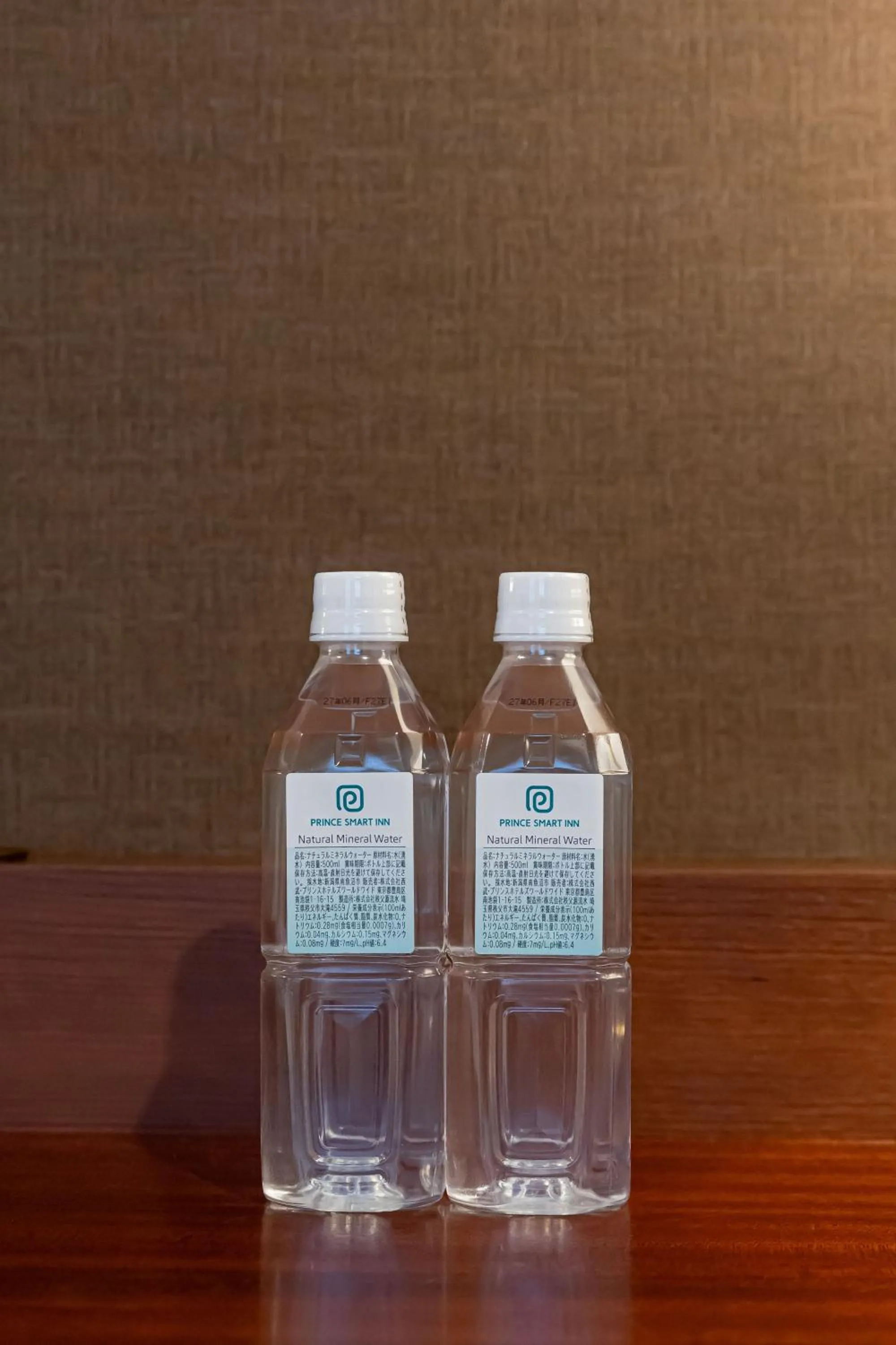 Photo of the whole room in Prince Smart Inn Nagoya Sakae